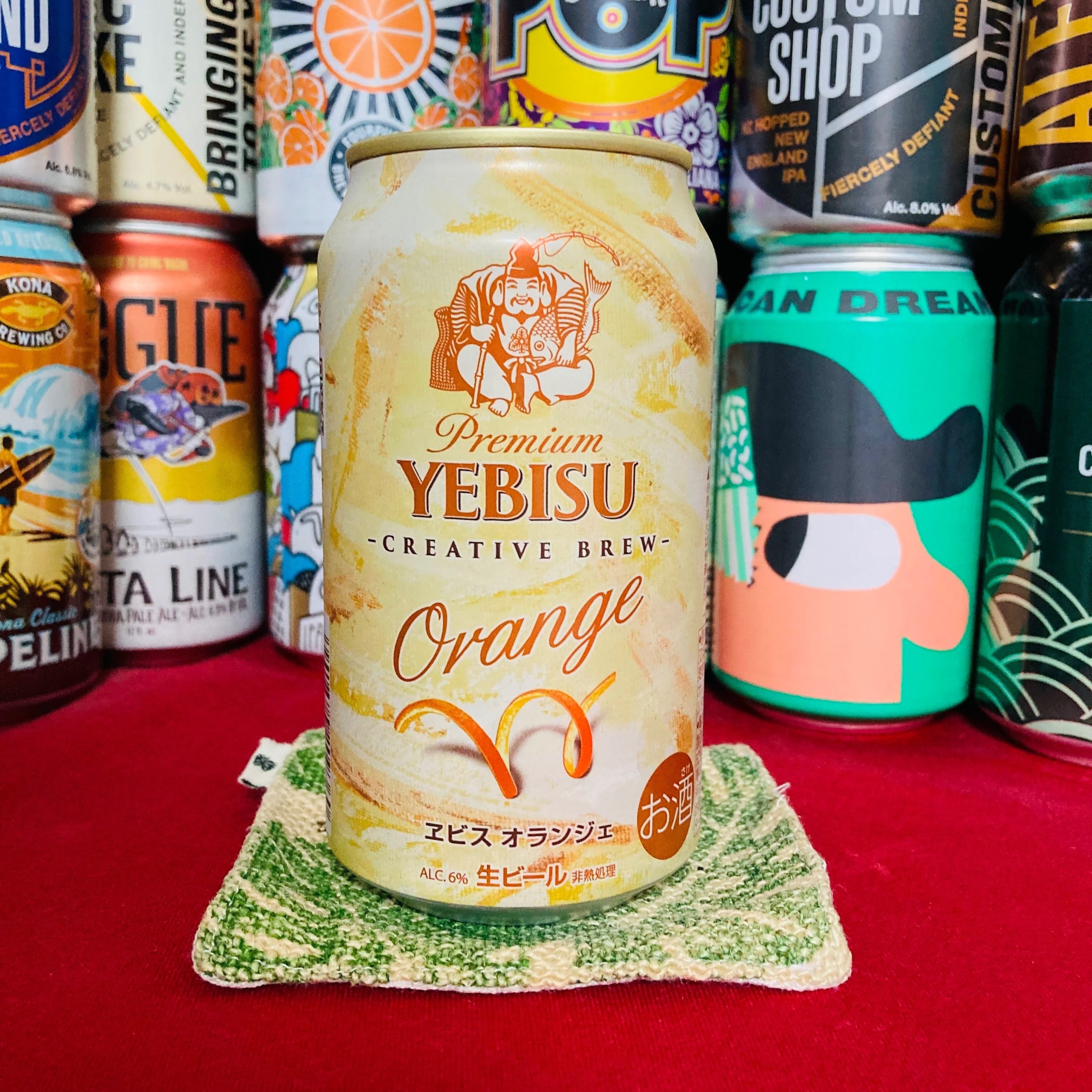 ヱビス オランジェ【サッポロビール株式会社】｜光太郎｜【コスパの