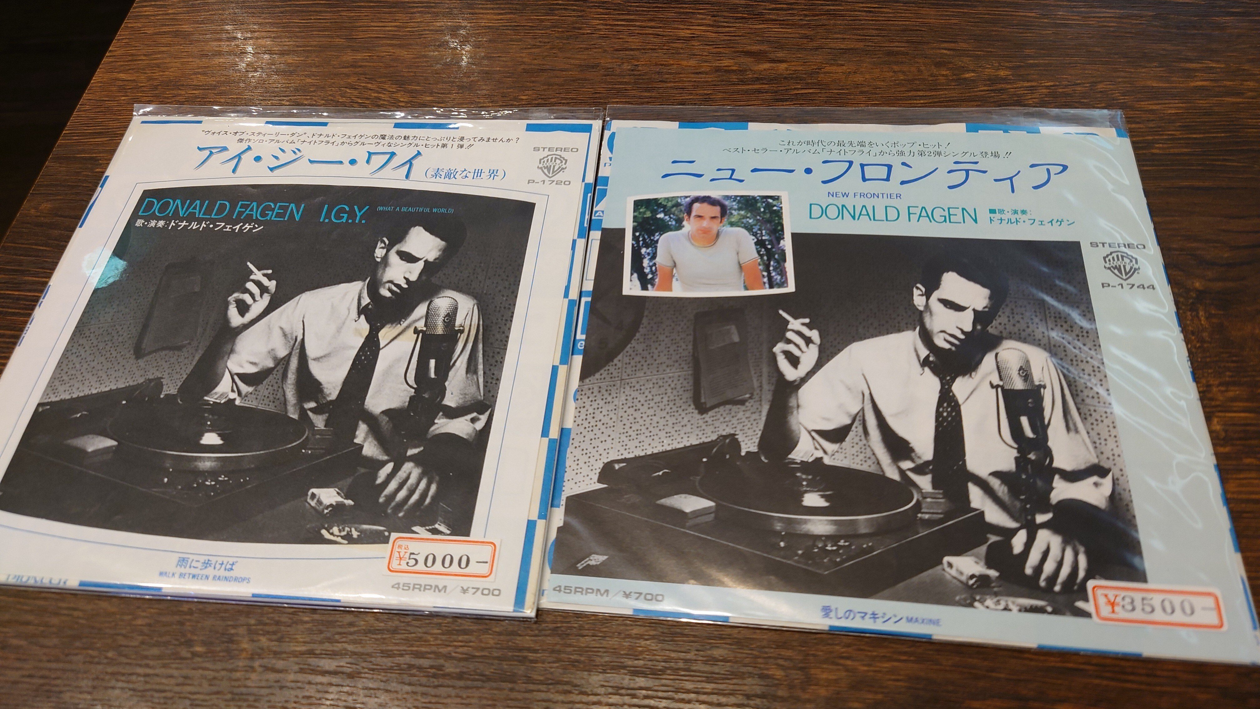 7インチ盤専門店雑記402「ドナルド・フェイゲン人気」｜G2タカヤマ