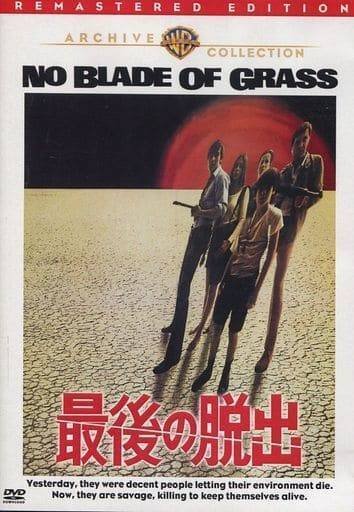 廃盤】『群衆の中の一つの顔』 DVD 復刻シネマライブラリー 群衆の中