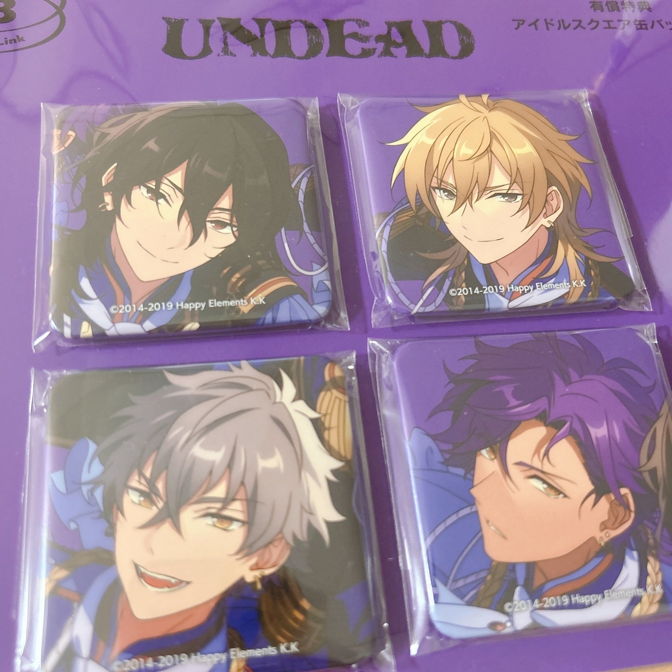 あんさんぶるスターズ！！アルバムシリーズ UNDEAD TRIP アニメイト