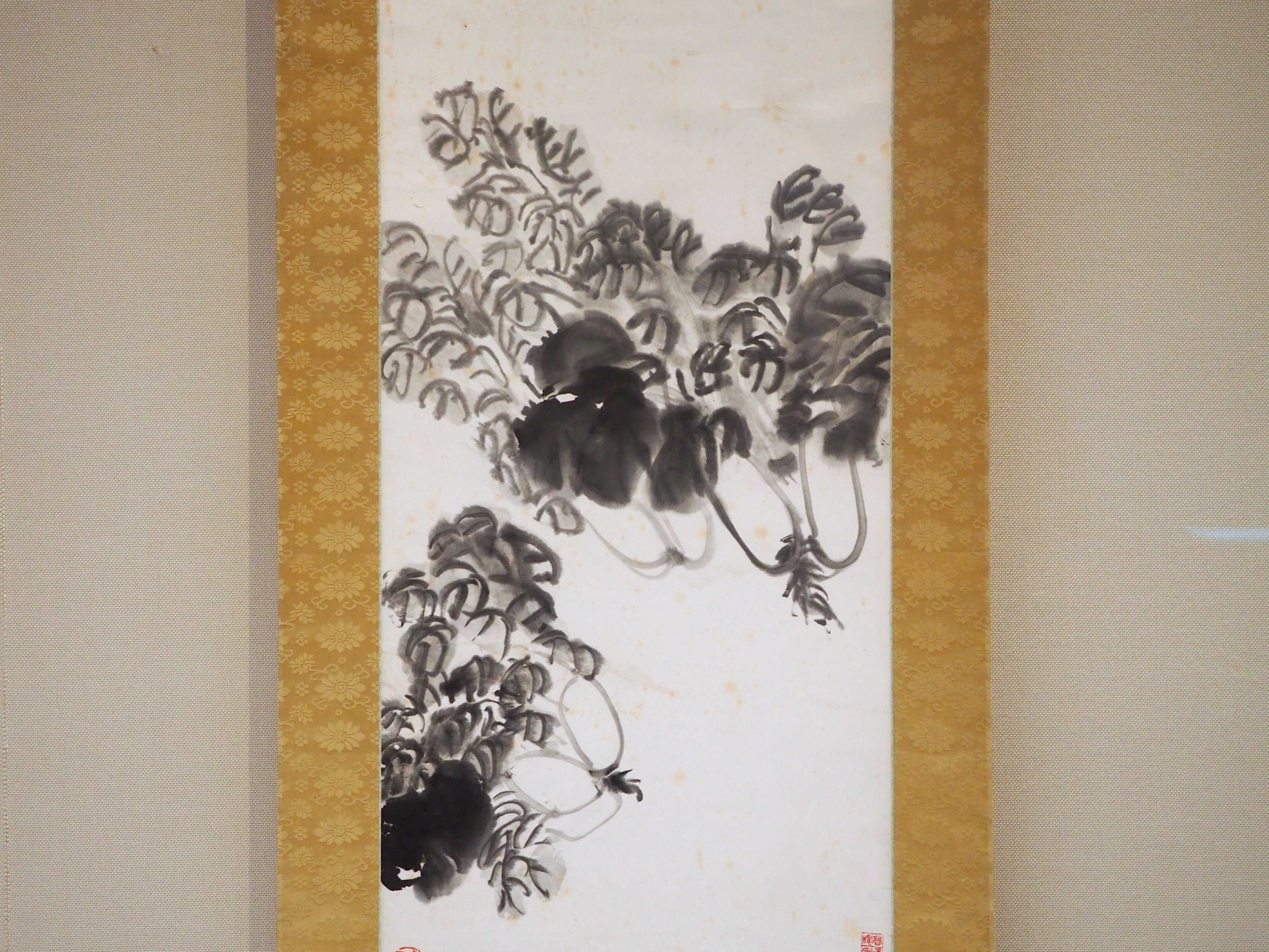 誰なのか分からないまま『呉昌碩の世界』後期展示を観てきました