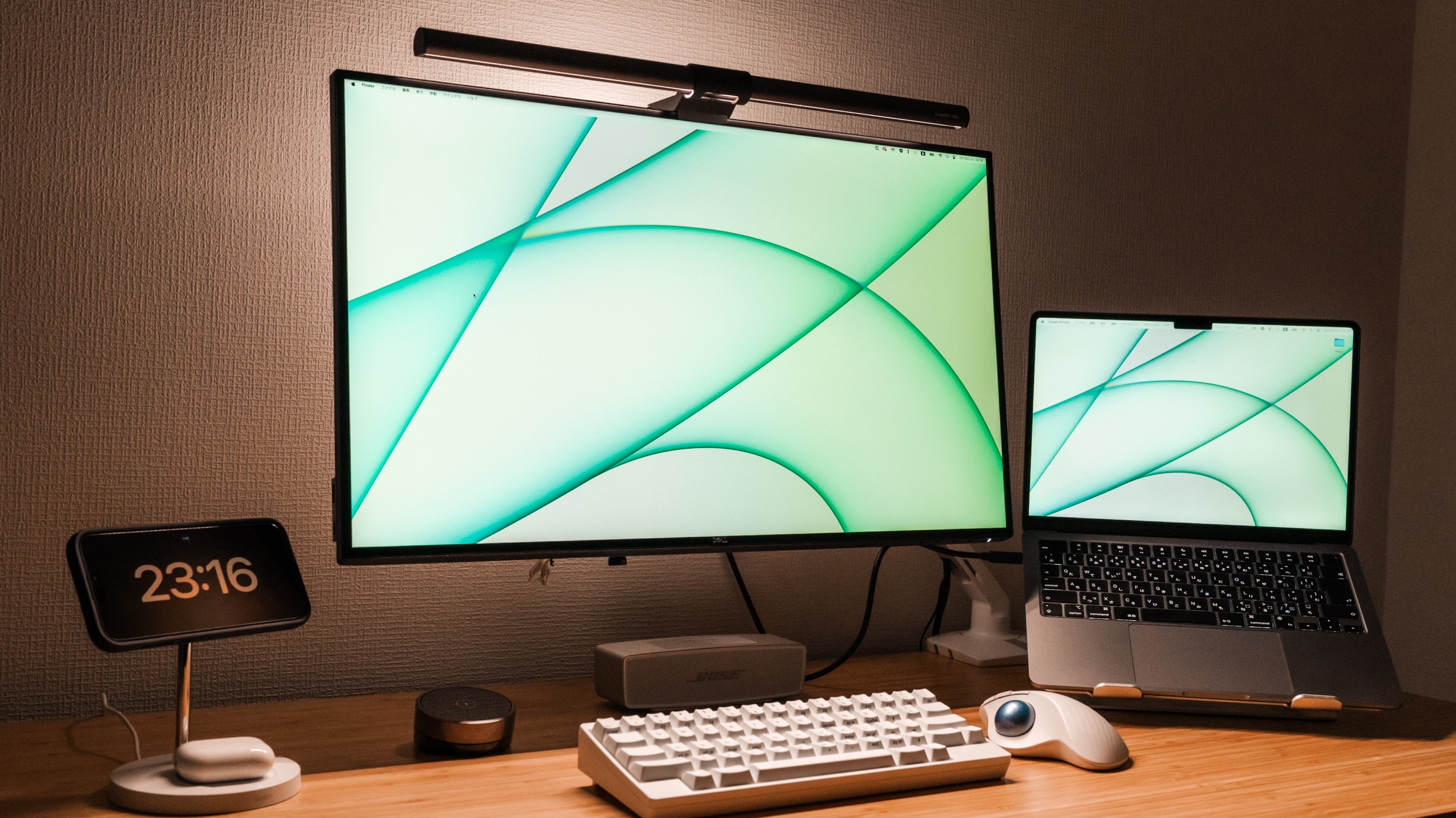 モニターライトは絶対にあった方が良い【BenQ ScreenBar Halo】｜生活