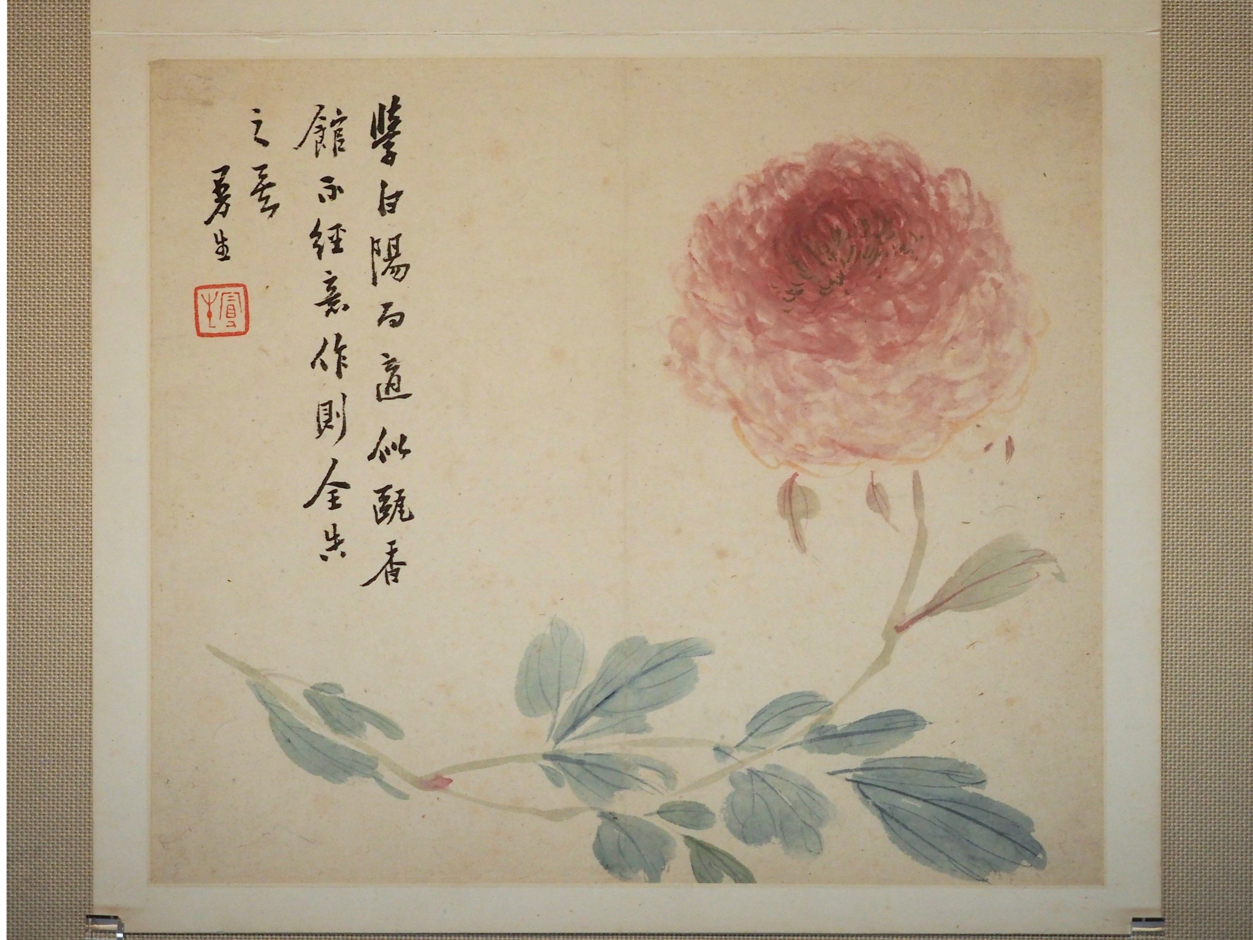 トーハク東洋館でググッと来た、中国の花鳥画（02）｜かわかわ