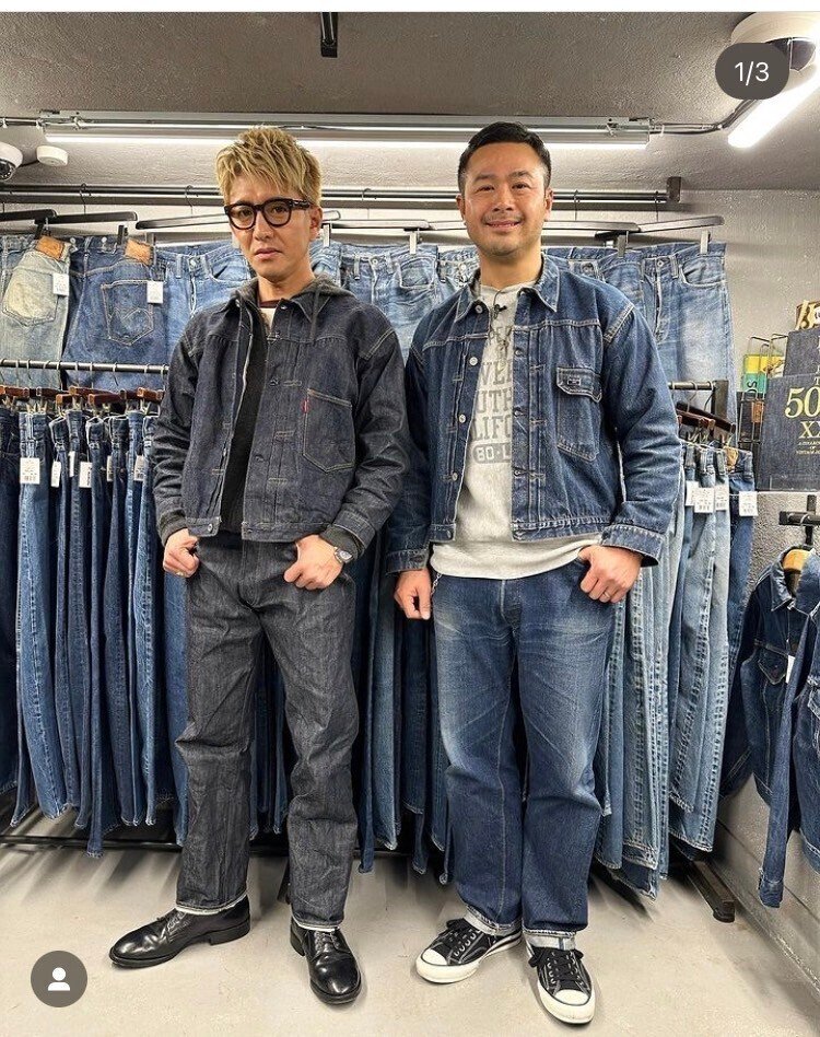 506XXのT-Backも育てる〜リジッドの水通しと糊付け、着用レビュー