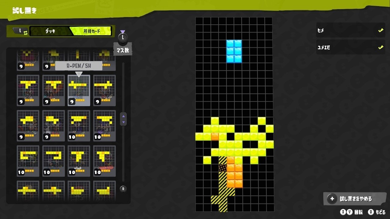 1715951894681-GZganxsnPc.jpg?