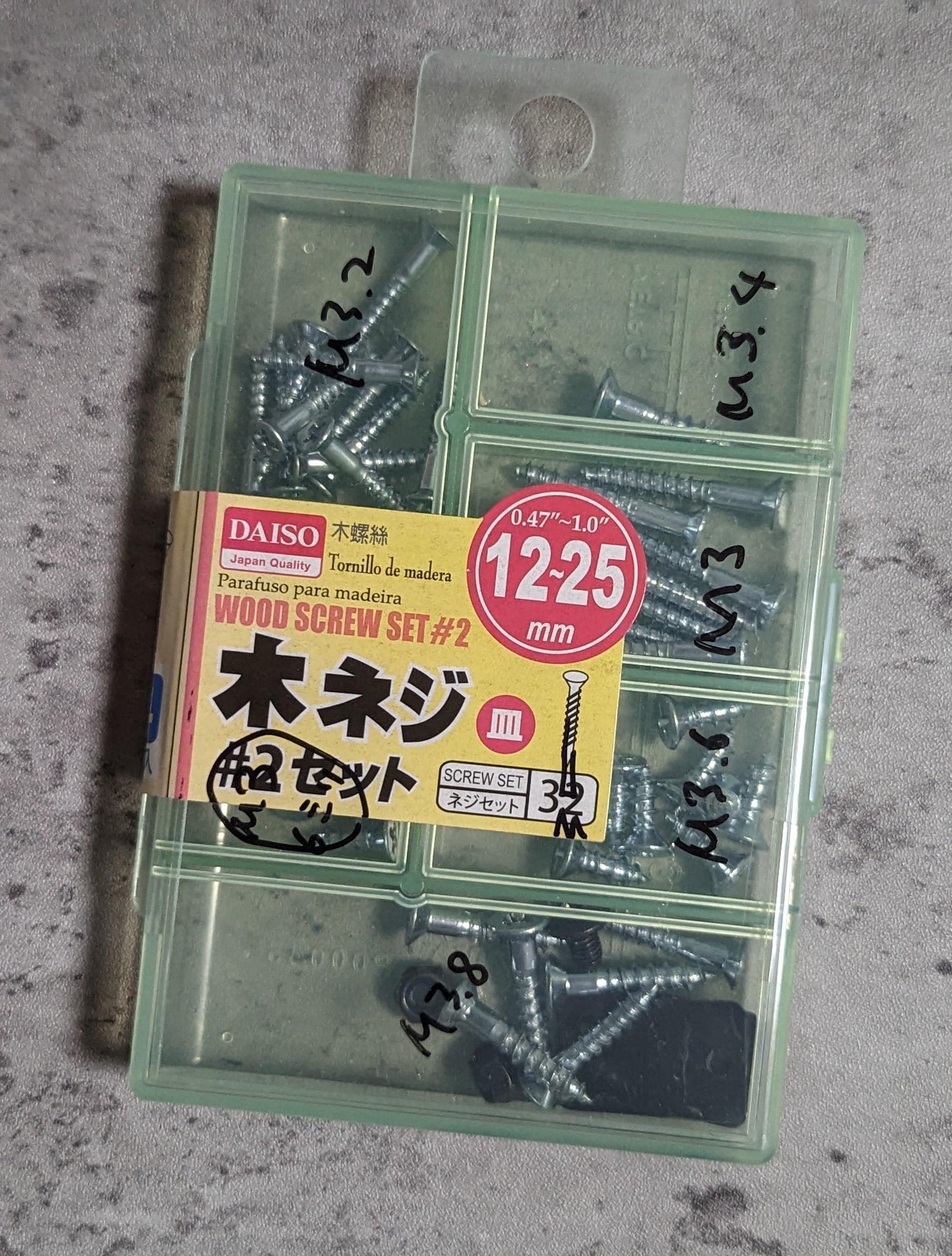 ペットボトルフィラメントメーカー一式 バルブキャップ付属 ペット