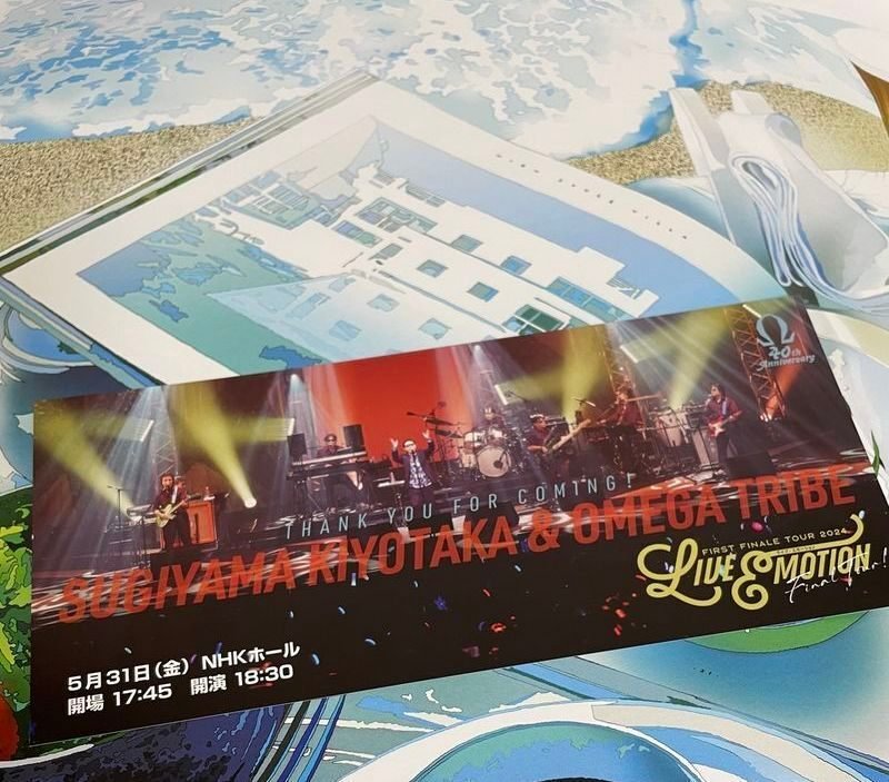 杉山清貴＆オメガトライブ～FIRST FINALE TOUR 2024～ 