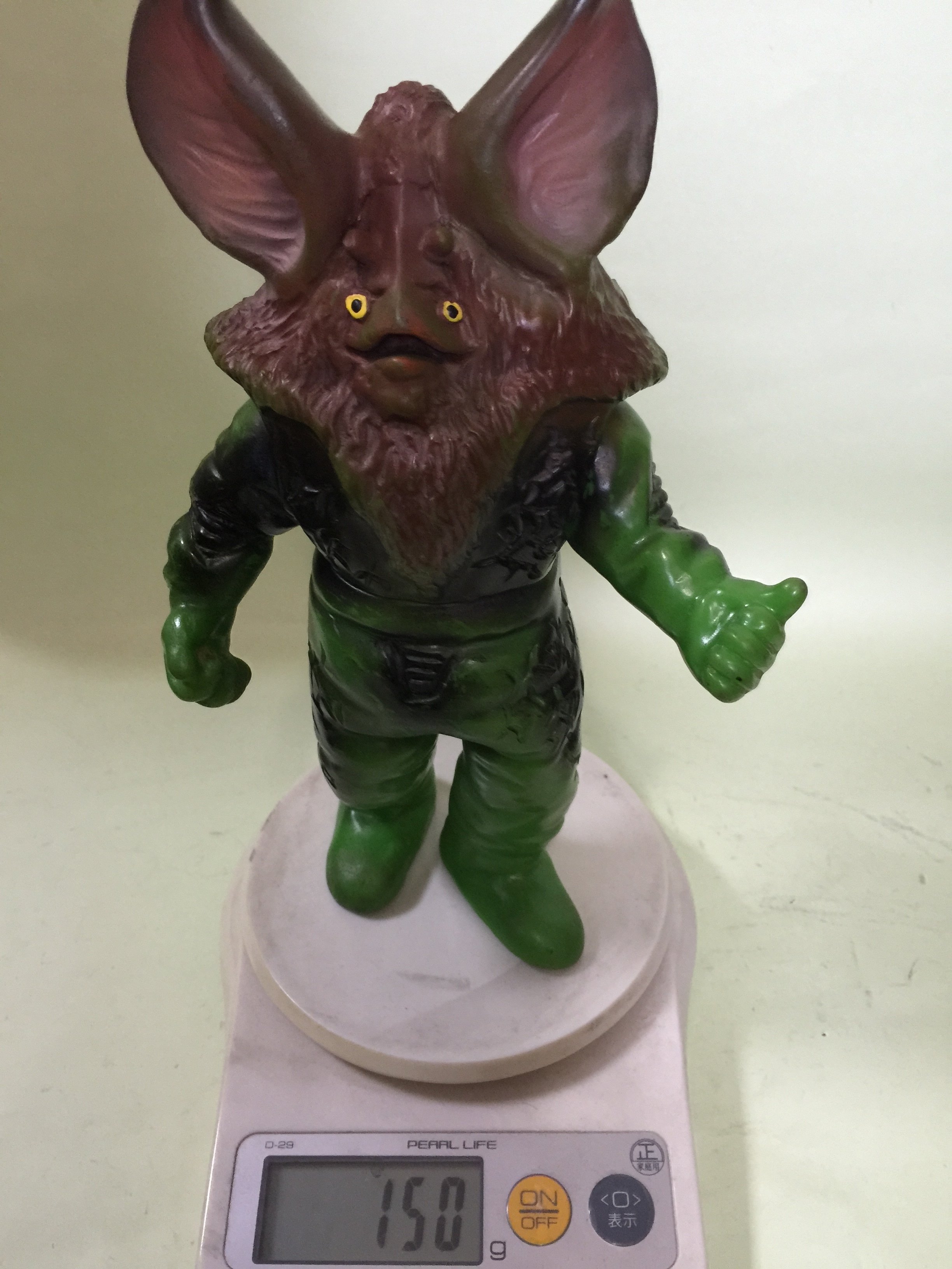 イカルス星人 マルサン製 ブルマァク製比較｜ゆる