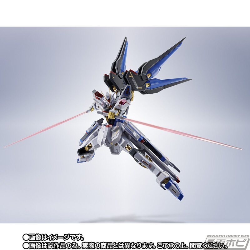 l robot魂 ストフリ インジャ 弍式 プラウドディフェンダー メタル