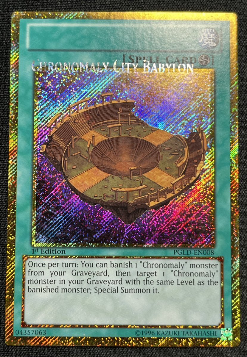 エラーカード編｜VOLVO