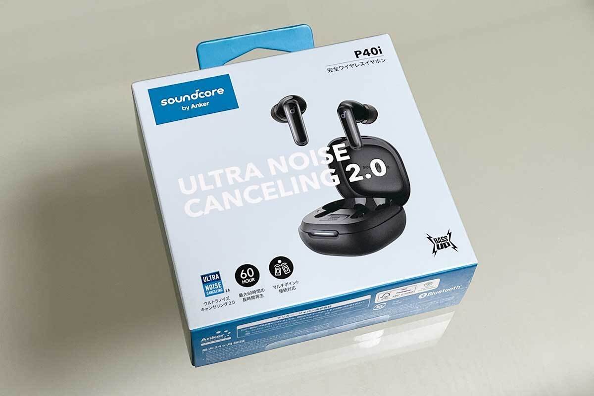 レビュー】Soundcore P40iはコスパ最強？Ankerの新作イヤホンを使って