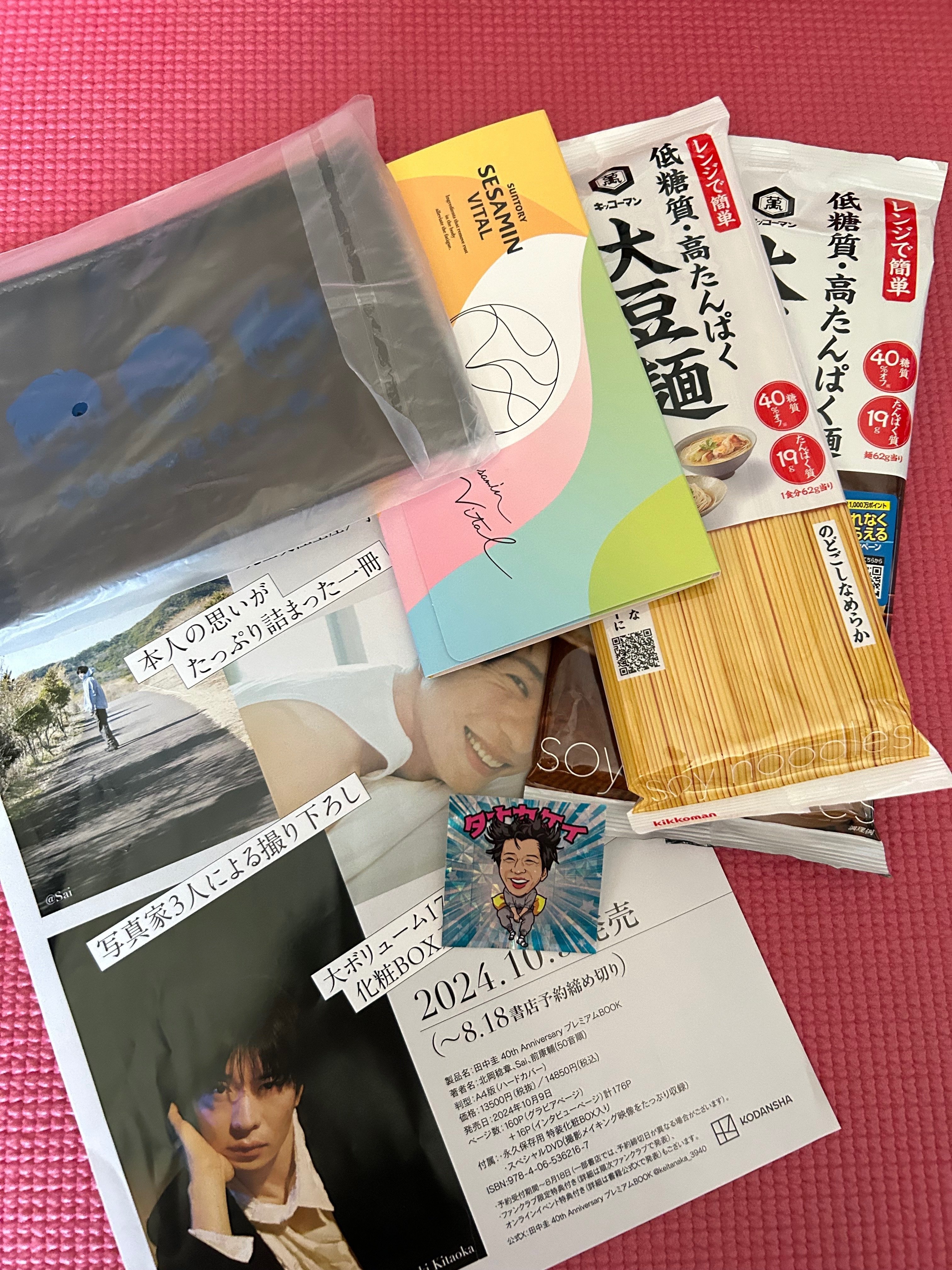 たなかけいファンミーティング2024ゆる〜〜っとチャージ。】大阪夜