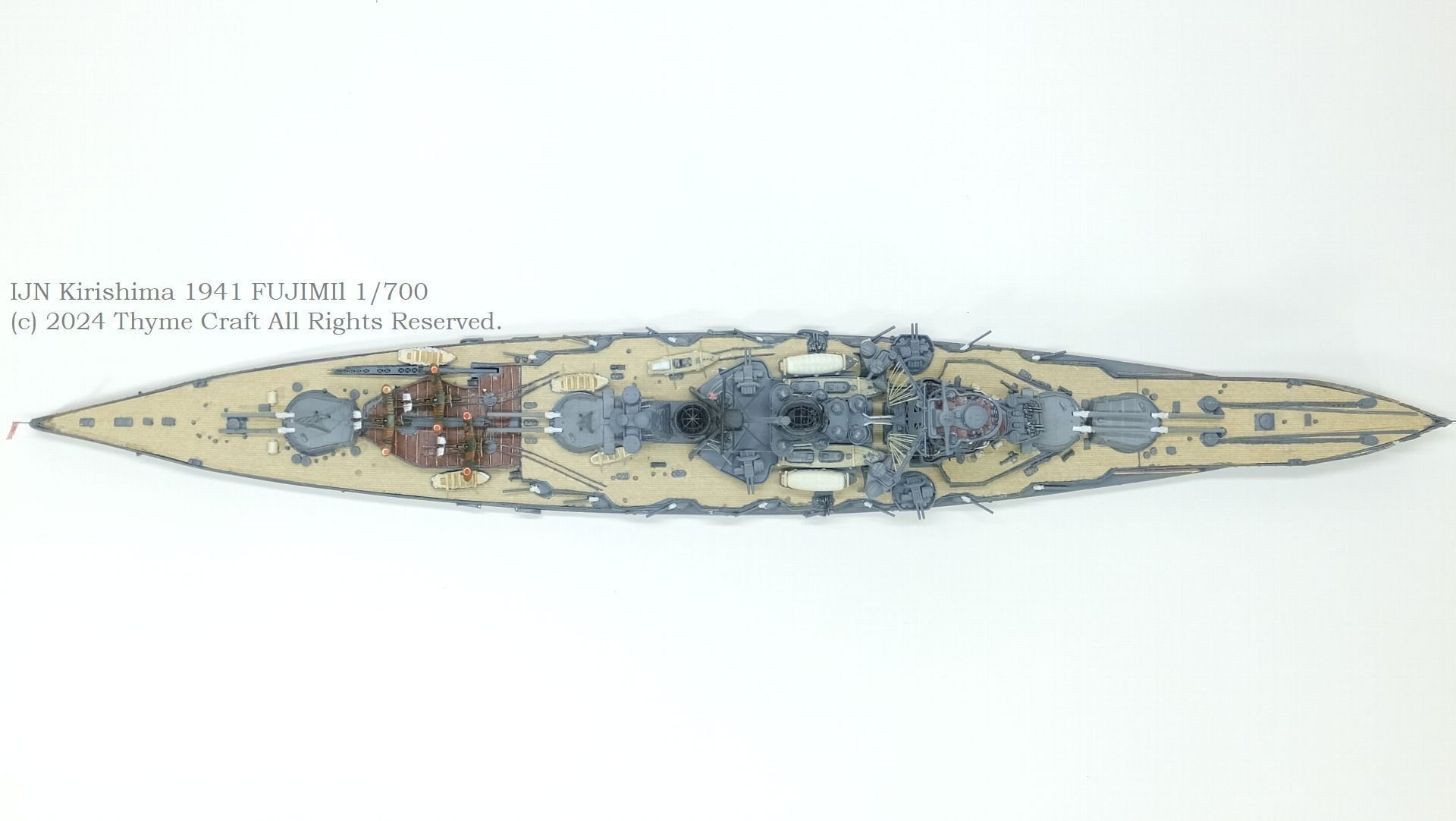 IJN Kirishima 1941 日本海軍戦艦 霧島(Fujimi 1/700 waterline kit