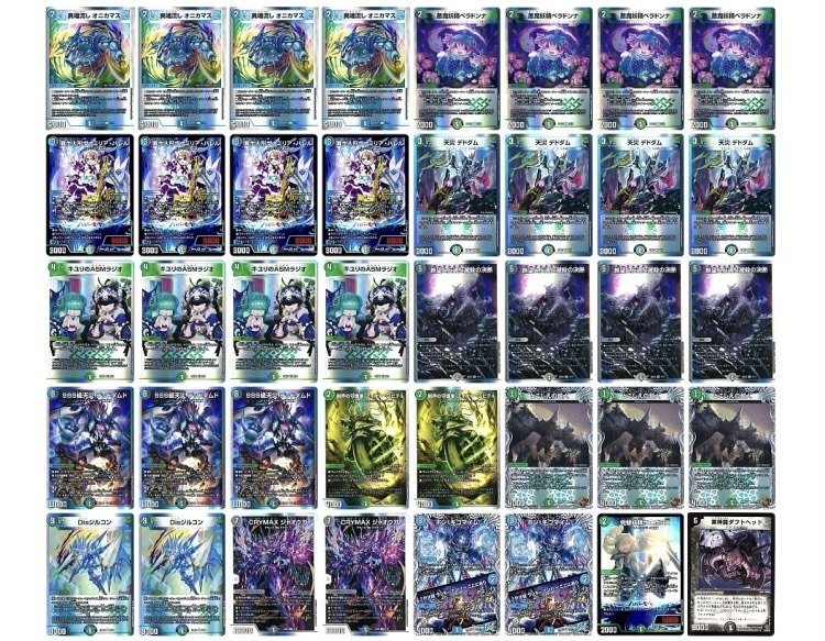 復活？！】アナカラーハンデス調整録｜のんねむ