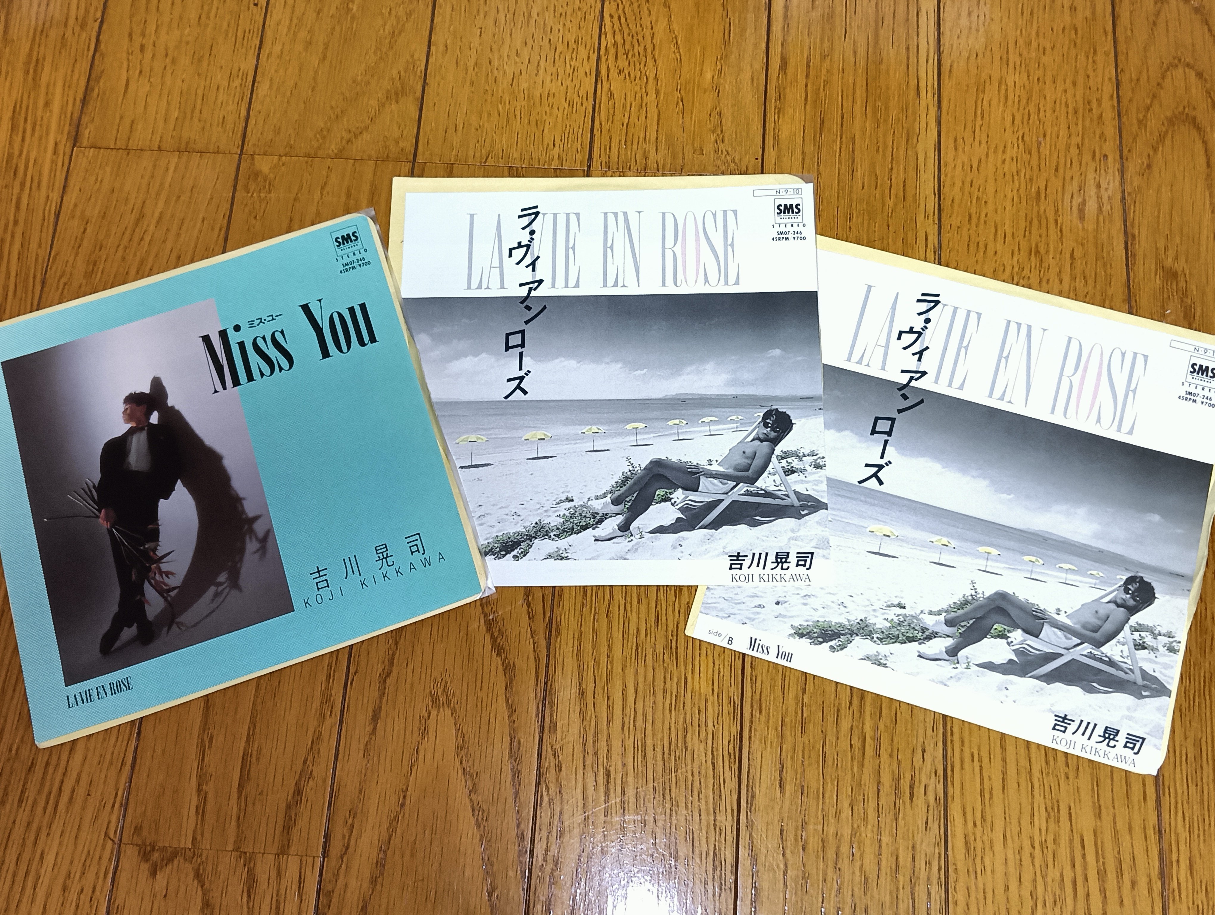 LA VIE EN ROSE】(1984)吉川晃司 ソリッドなロック色を含んだ意欲的な