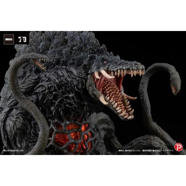 ブラックライトを当てると腹部のコアが光る!!怪獣フィギュア「激造EX