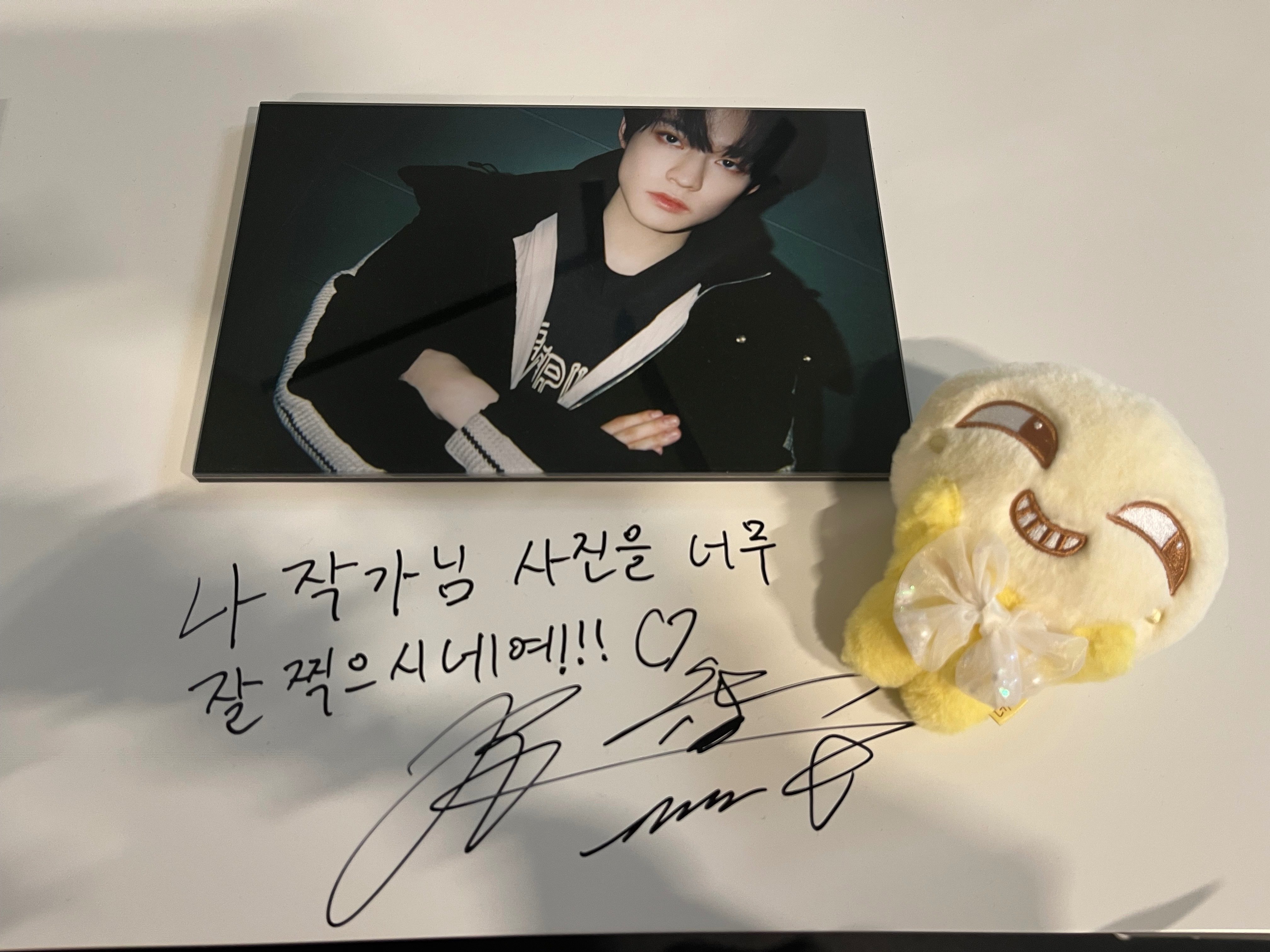 ジェミン写真展~NARCISSISM : JAEMIN 1st PHOTO EXHIBITION~｜miko🍀.*