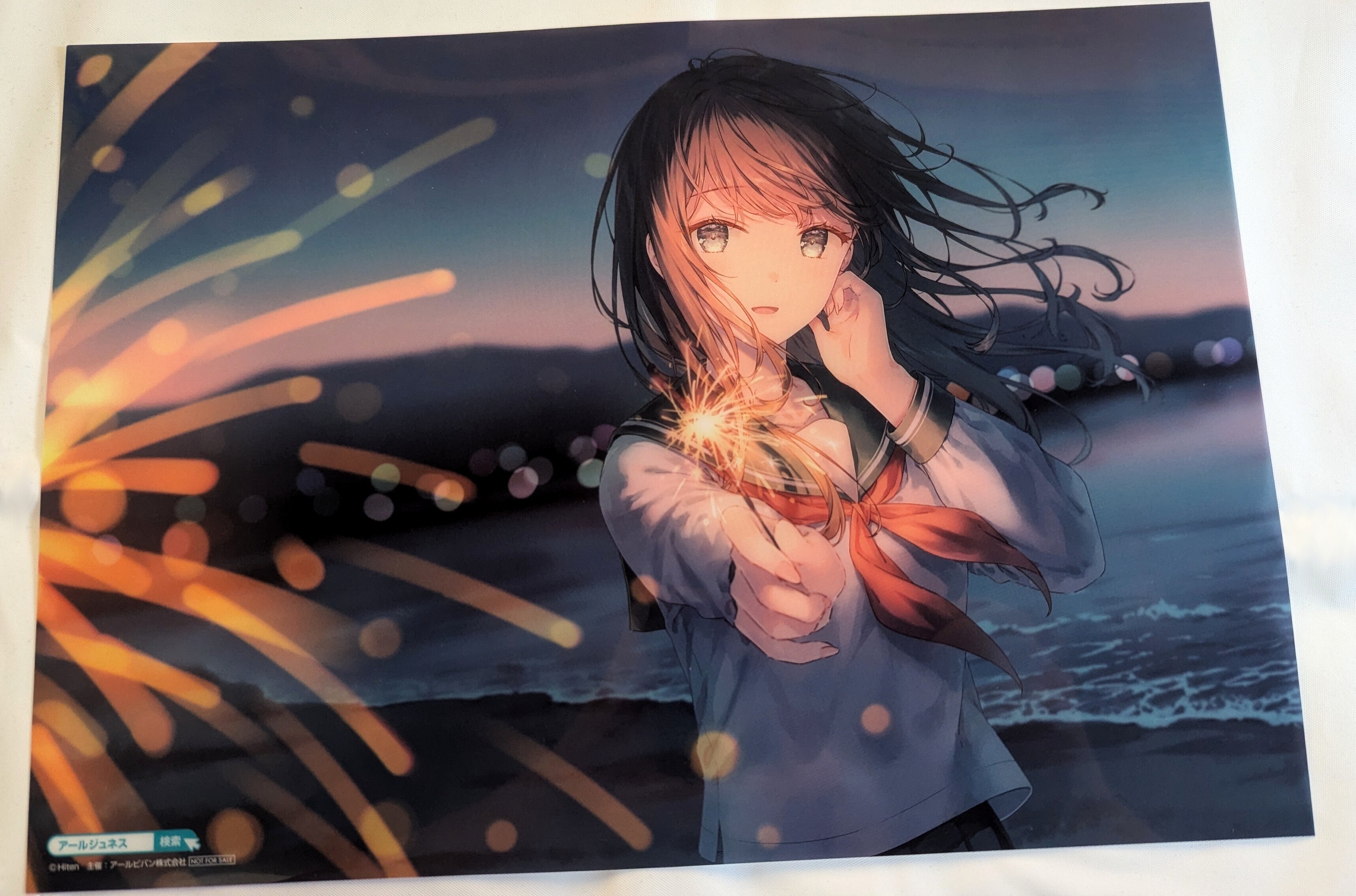 hiten garden 版画アールビバンアールジュネス hiten garden 版画