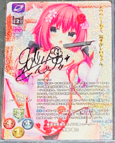 常盤華乃ssp(黒歴史を抱えるイラストレーター) Lycee 黒歴史を抱える