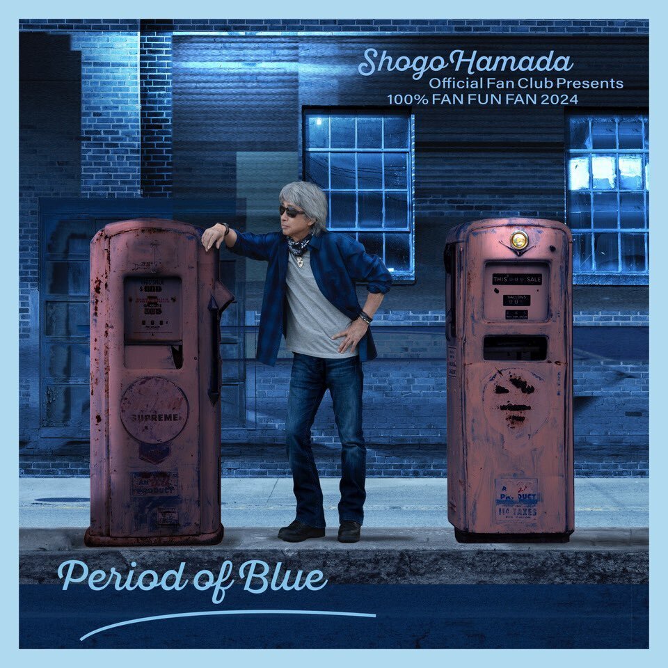 100% FAN FUN FAN 2024 青の時間』東京ガーデンシアターDay 2参加しま