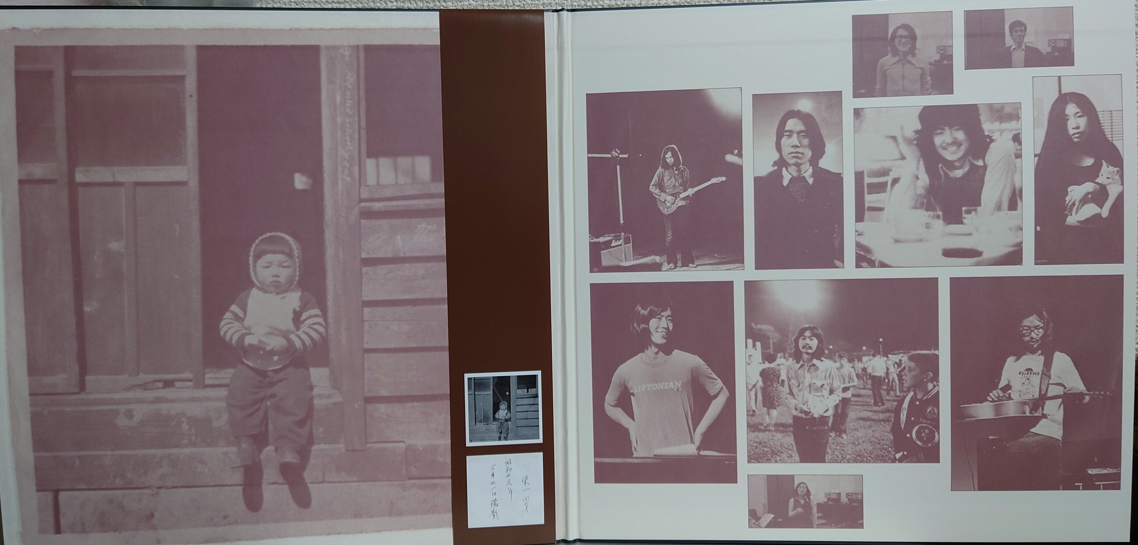 三菱ジーガム jeagam トランジスタラジオ 73' fic-304 大瀧詠一 三菱