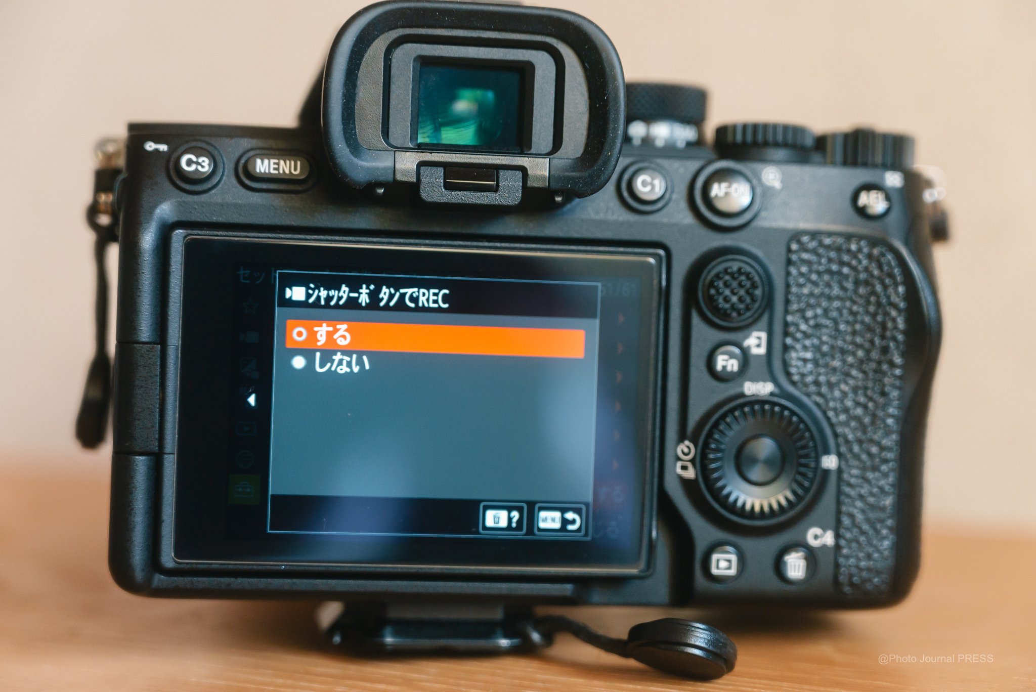 ソニーのカメラの動画設定】 α7IV、α7CII、α6700、α7SIII、ZV-E10II