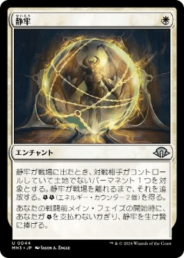 レガシー版ボロスエネルギーの今（霊気走破環境）｜philo