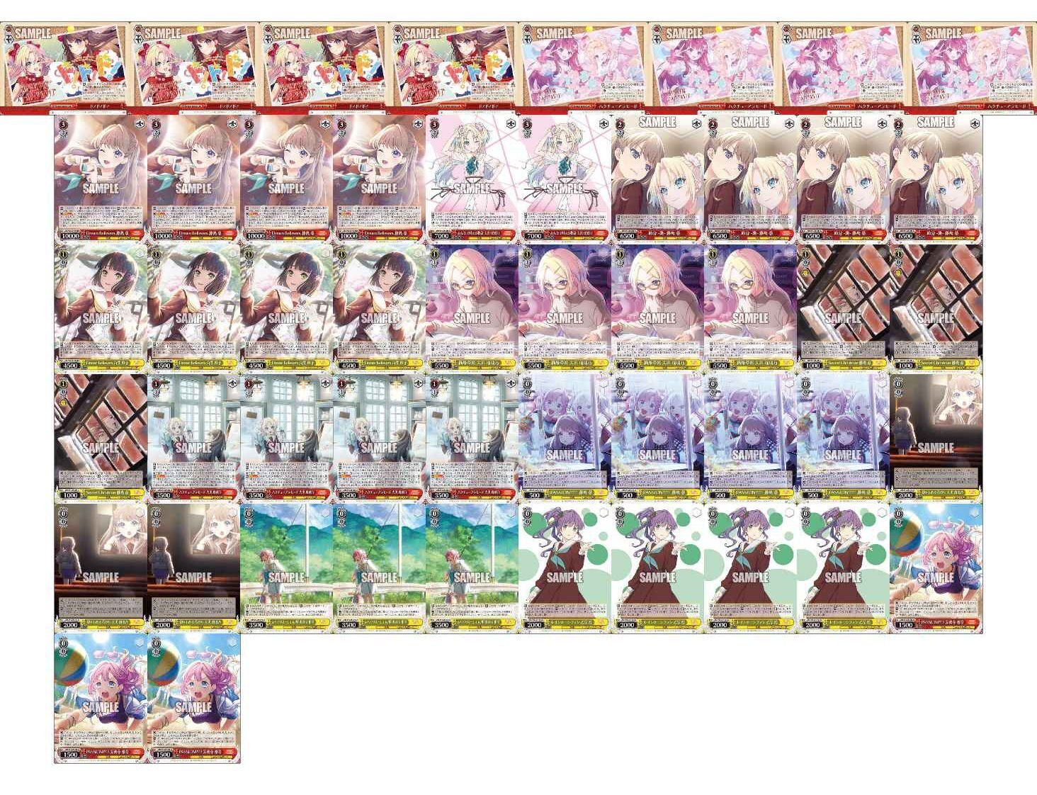 ヴァイス 蓮ノ空女学院 8電源 蓮ノ空女学院 スクールアイドルクラブ 8