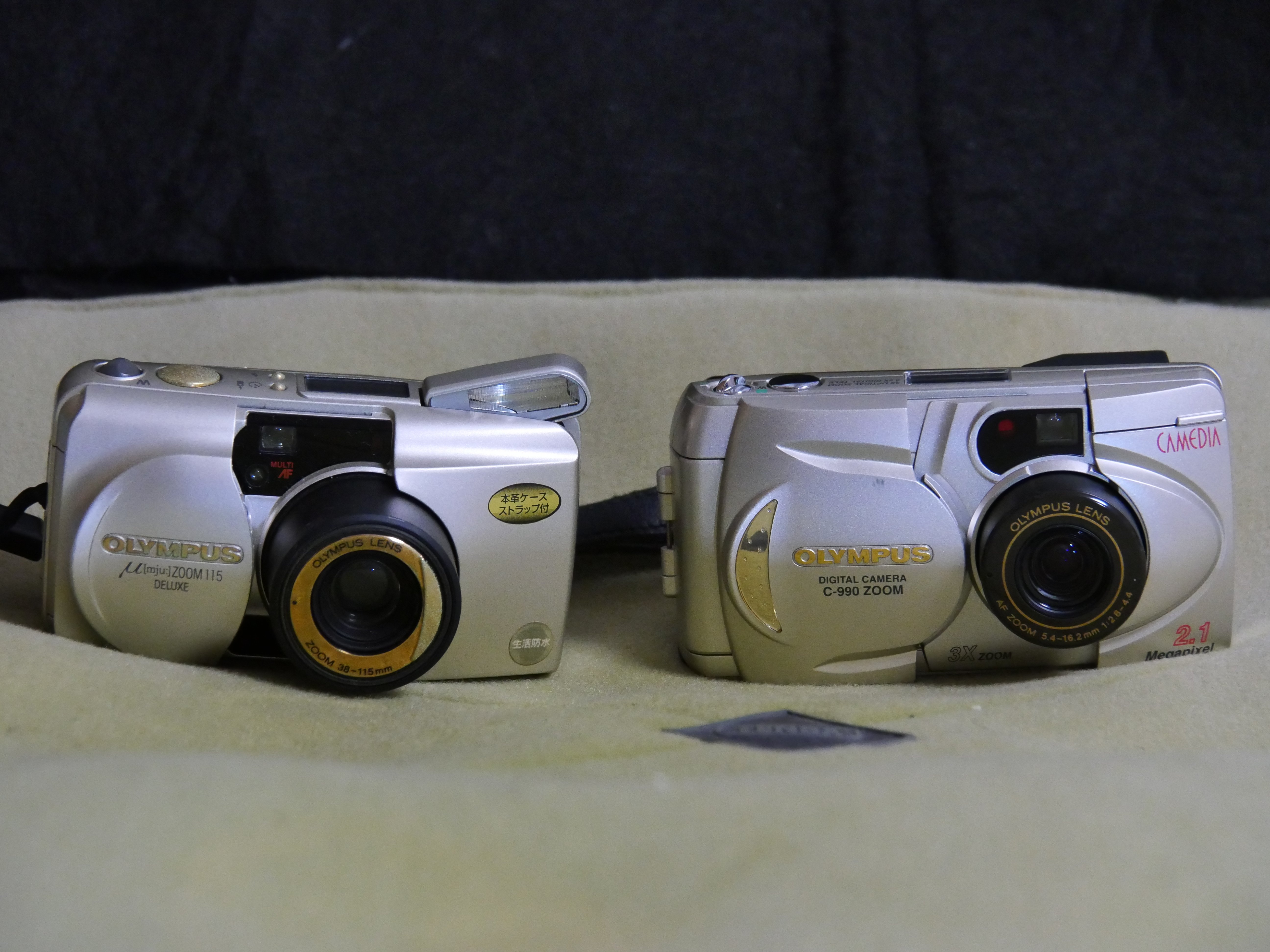 復刻してほしい復刻版｜600万画素の男