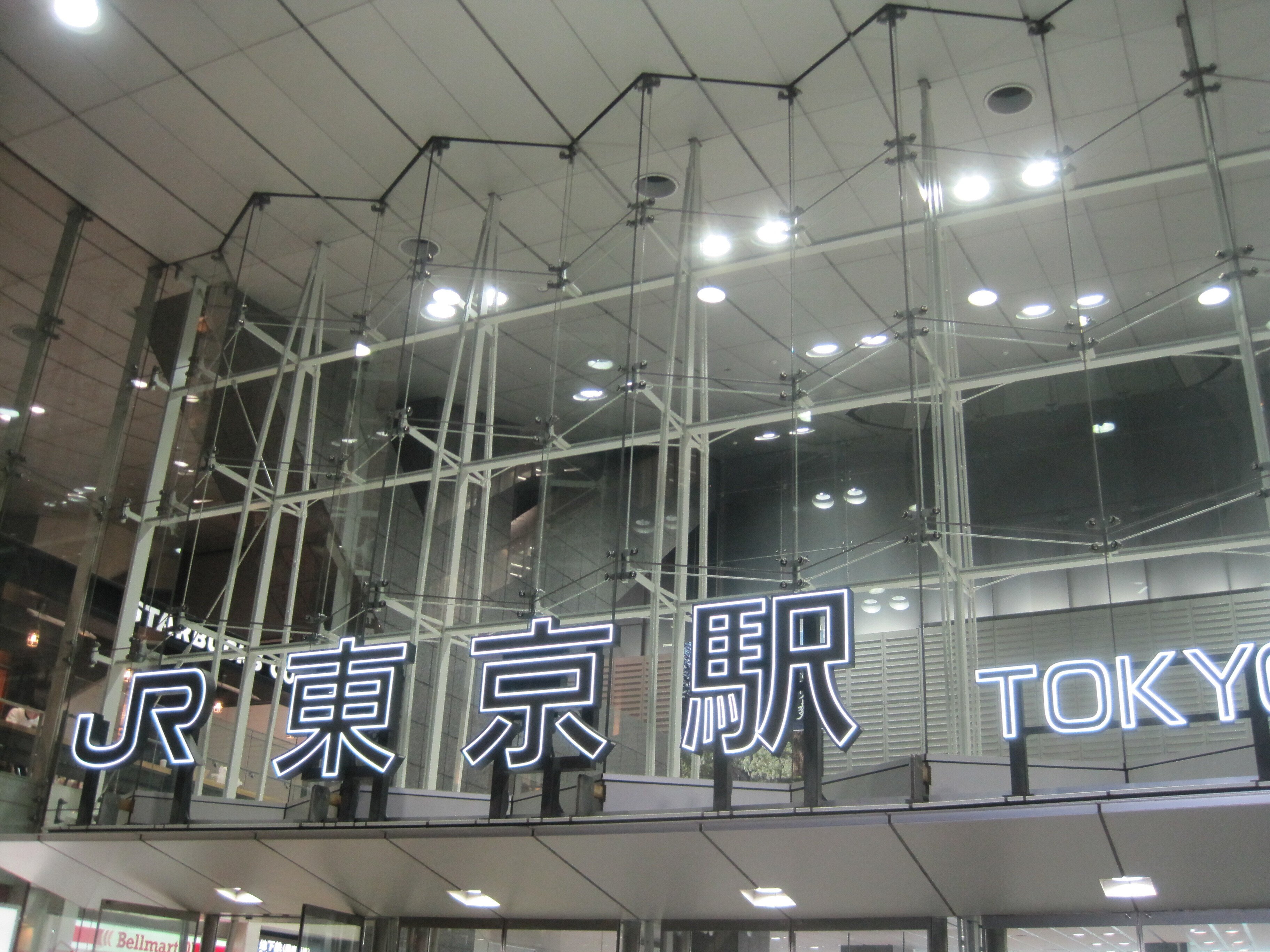 2025.4.12-4.13山内大輔レトロスぺクティブ VOL.1 VERSION OF HELL