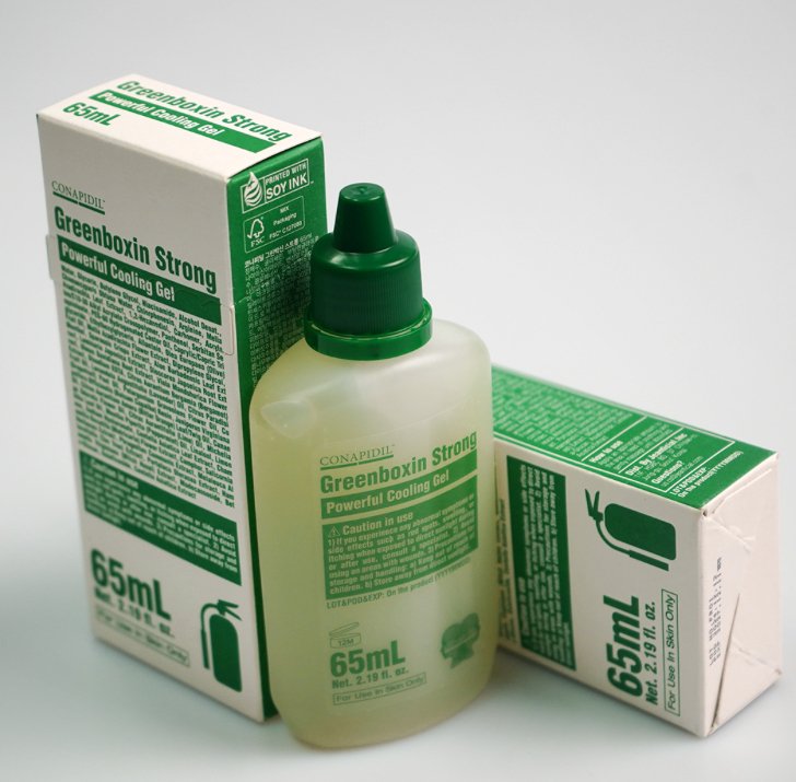 GREENBOXIN】ゆらぎの炎症に韓国鎮静スキンケア🔥大人気グリーン