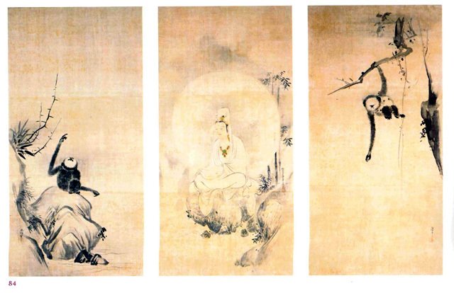 神仏のご加護 観音猿猴図：狩野探幽｜パサレラ