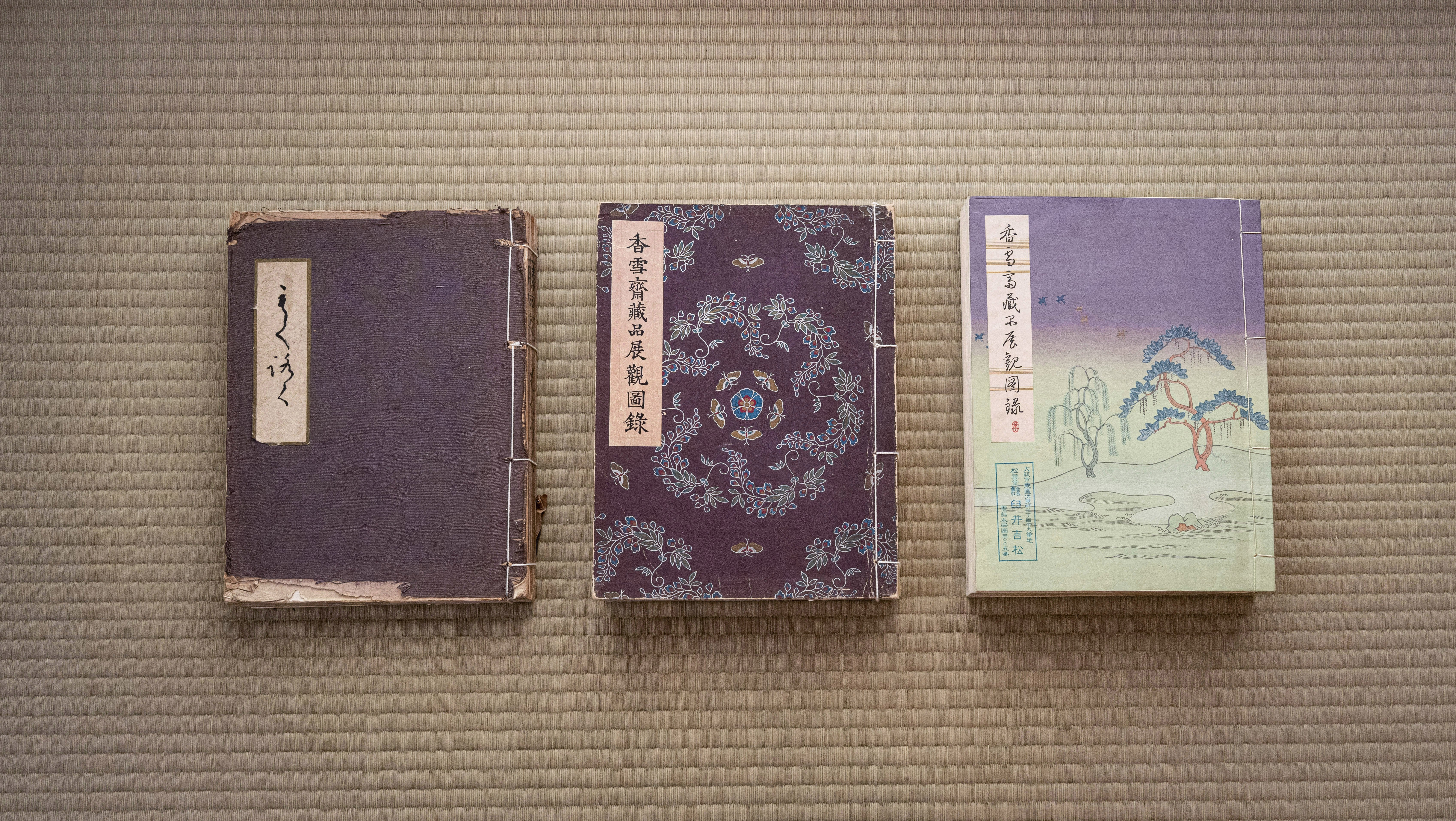 教えてタカハシさん～日本美術史余論～ #11「藤田家の売立目録」 明治