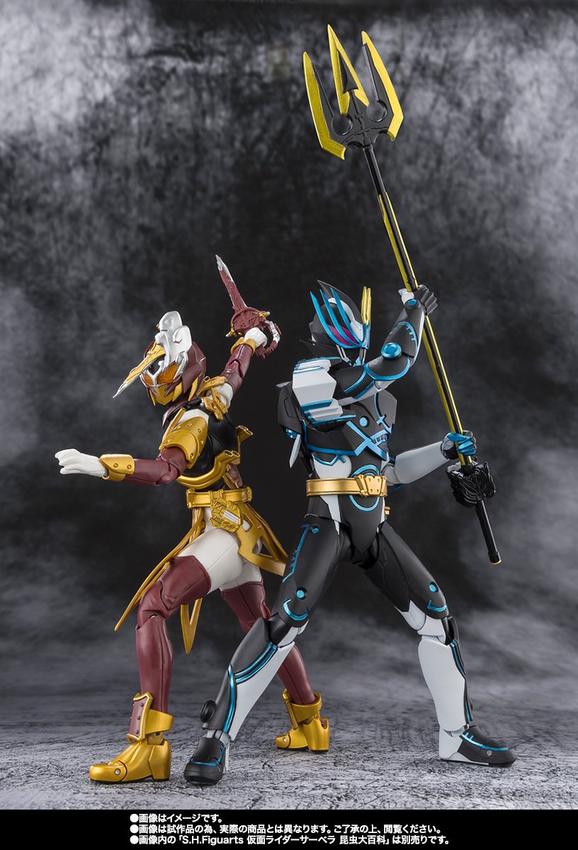 フィギュアーツ 仮面ライダーサーベラ＆仮面ライダーデュランダル 【未