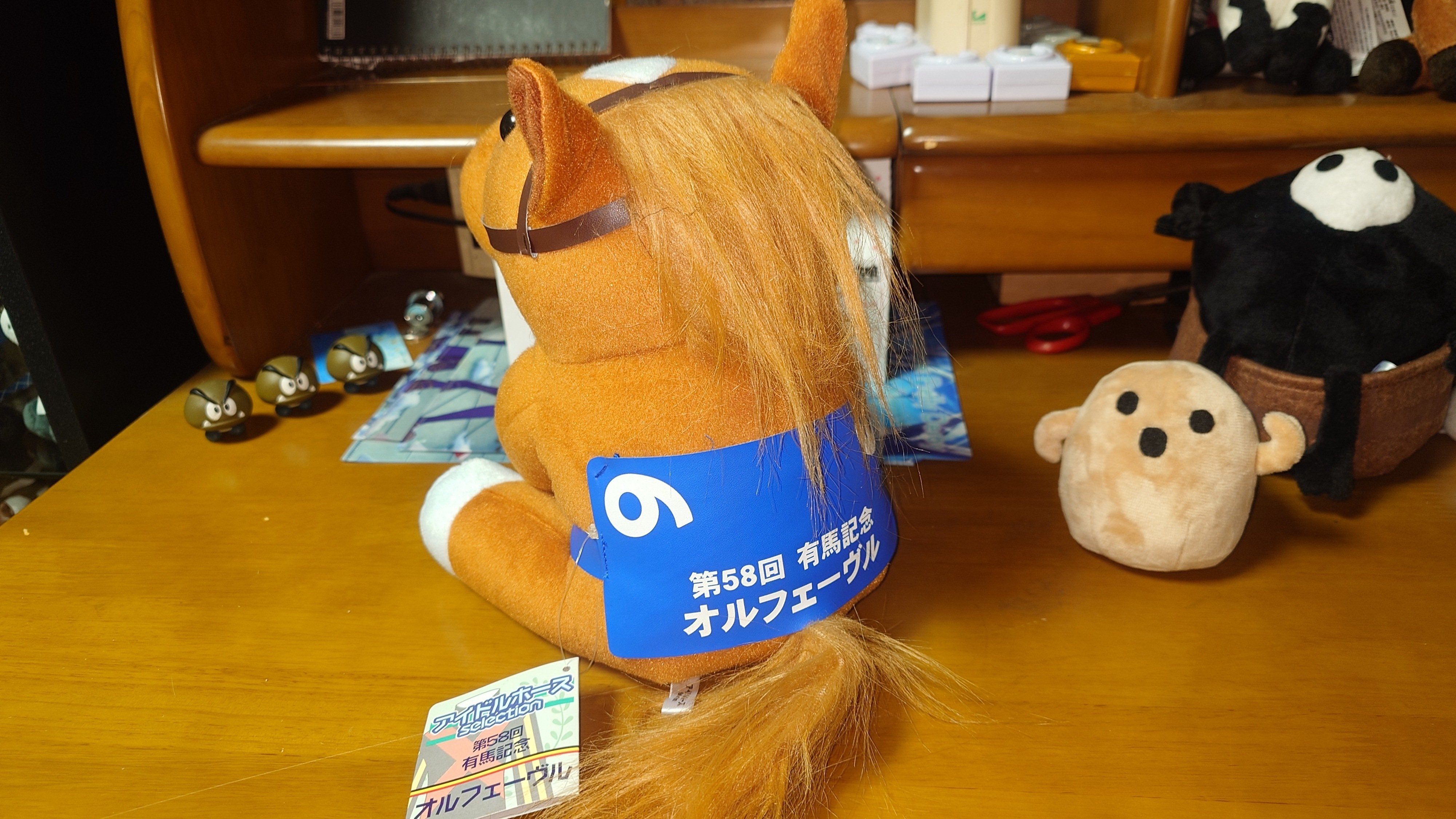 アイドルホース Lサイズ(コウジチュウダヨ)｜デカル(ΦωΦ＊)のアイドル