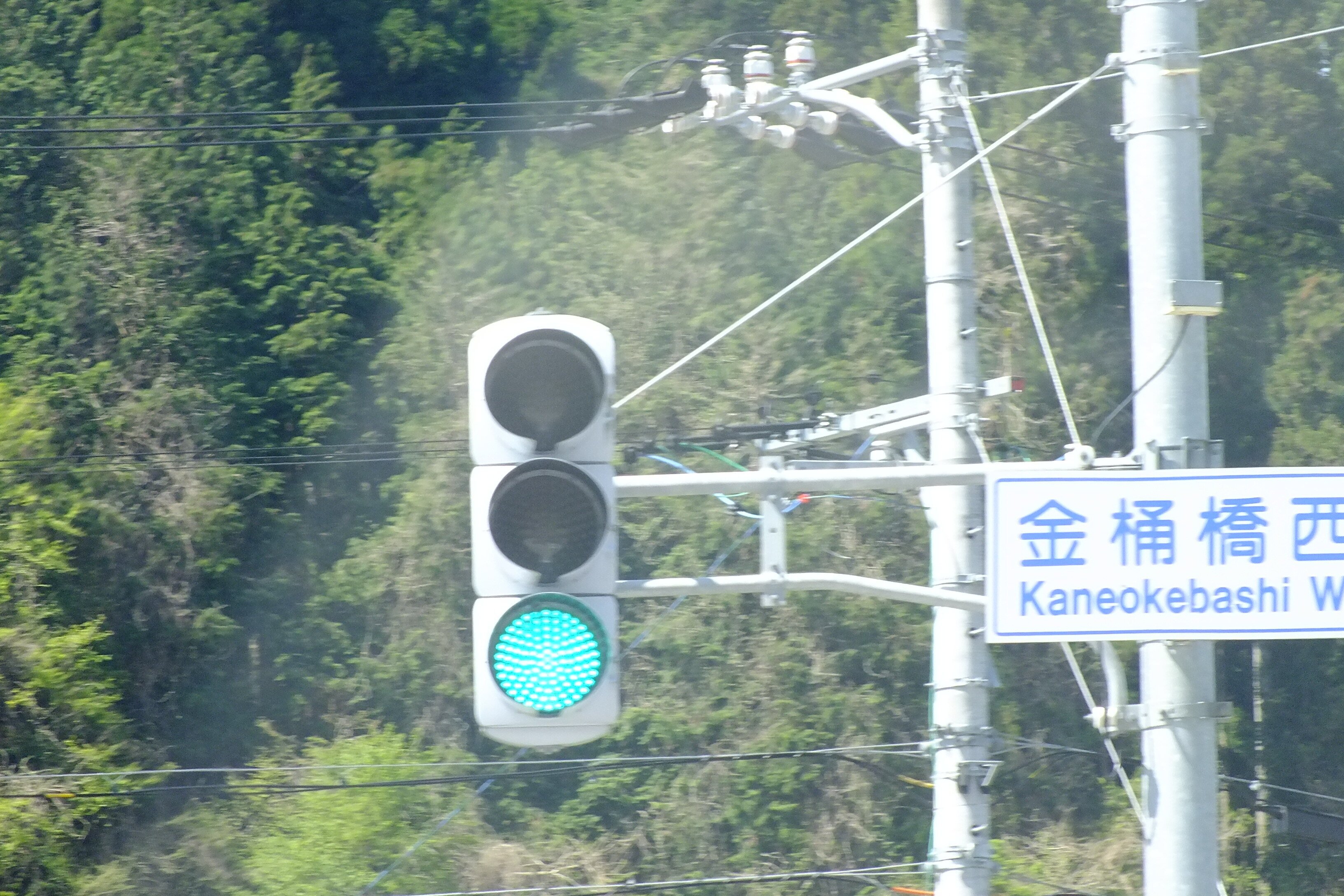 高山-164】高山市国府町金桶にある2013年製造の信号電材薄型面拡散