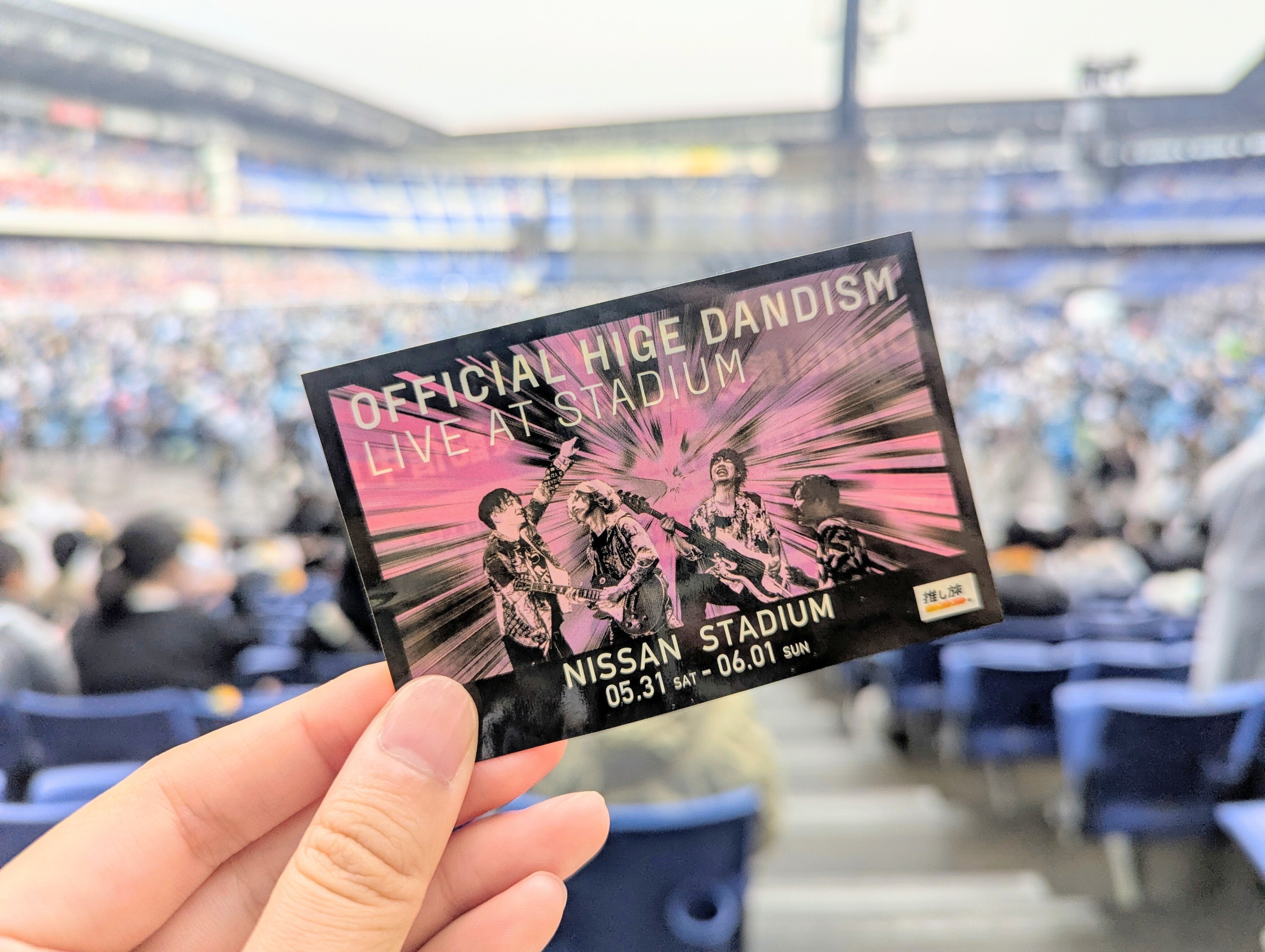 生きる意味なんて「音楽」だけで充分なんだよ。Official髭男dism at