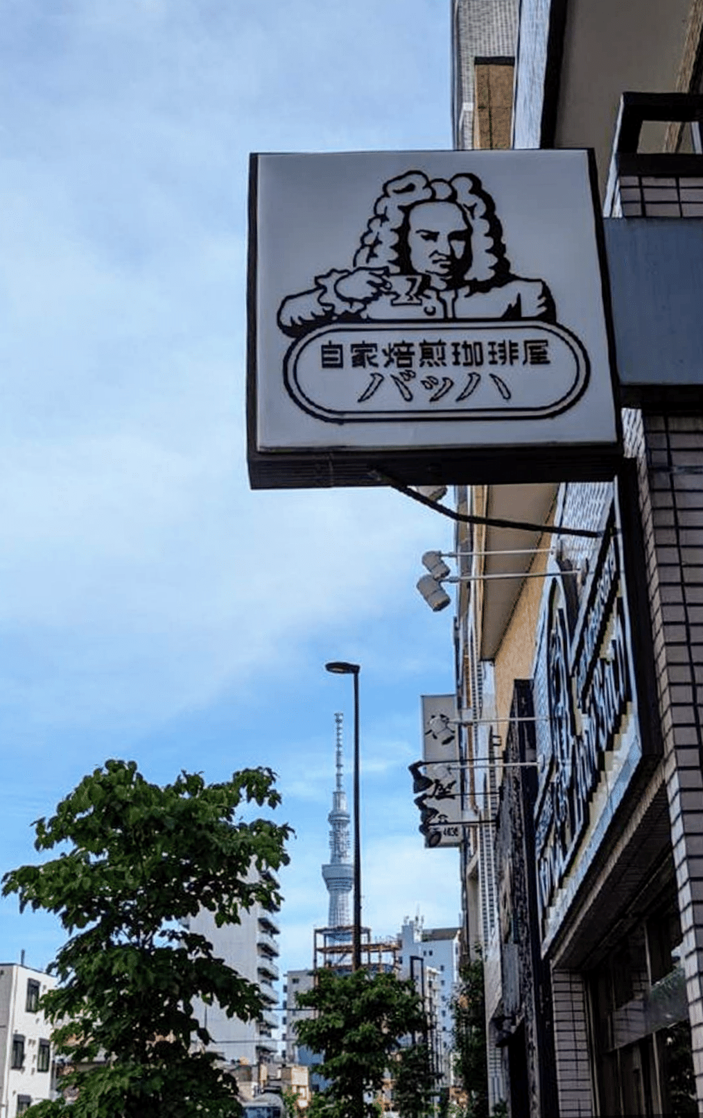 日本喫茶店御三家」と「東京珈琲四天王」｜もえあつ