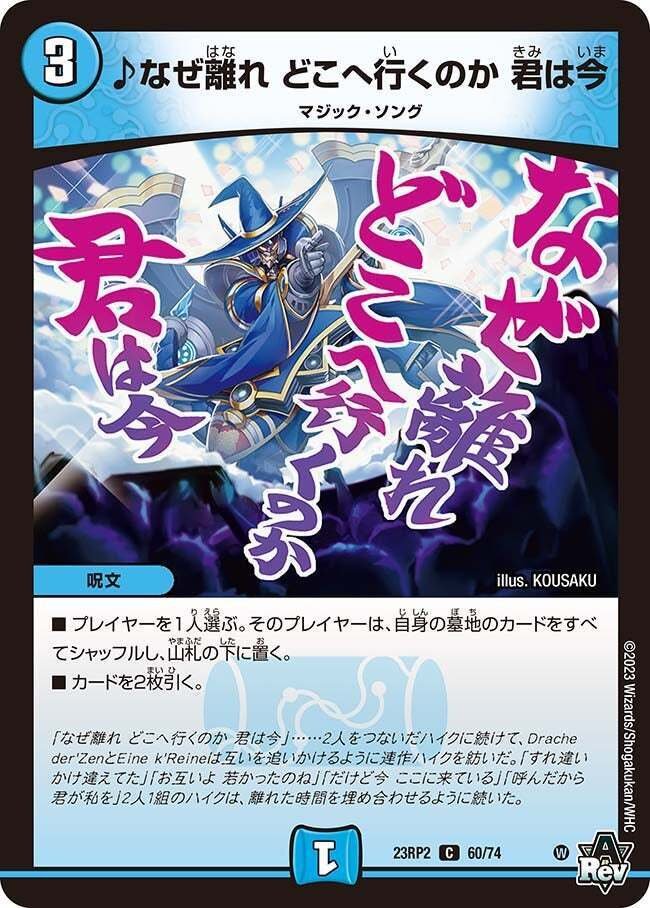 青白ライオネルについて｜ゆあしん