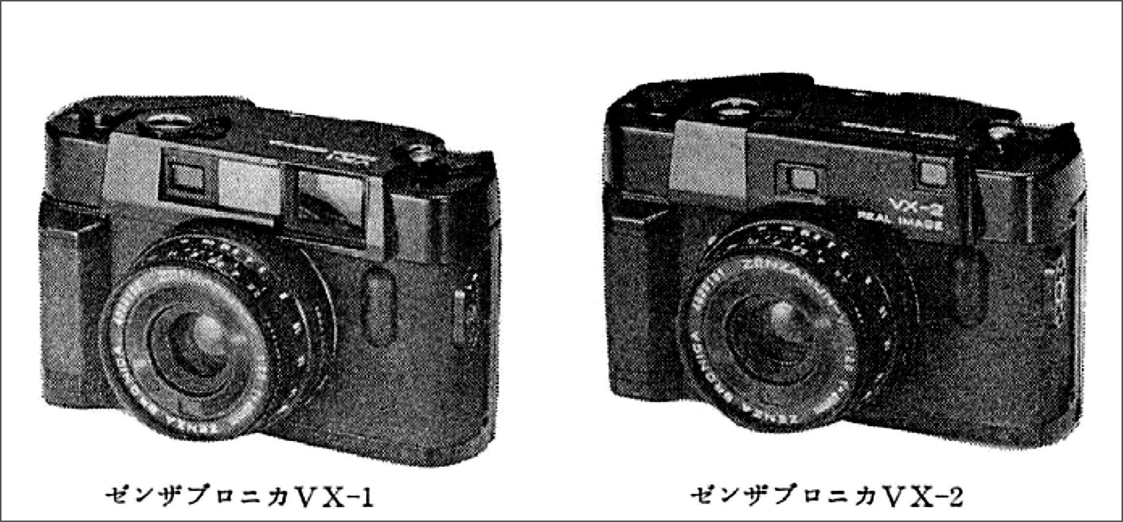 古記事004「ブロニカ35mm判カメラ」｜フユキ／西川冬旗