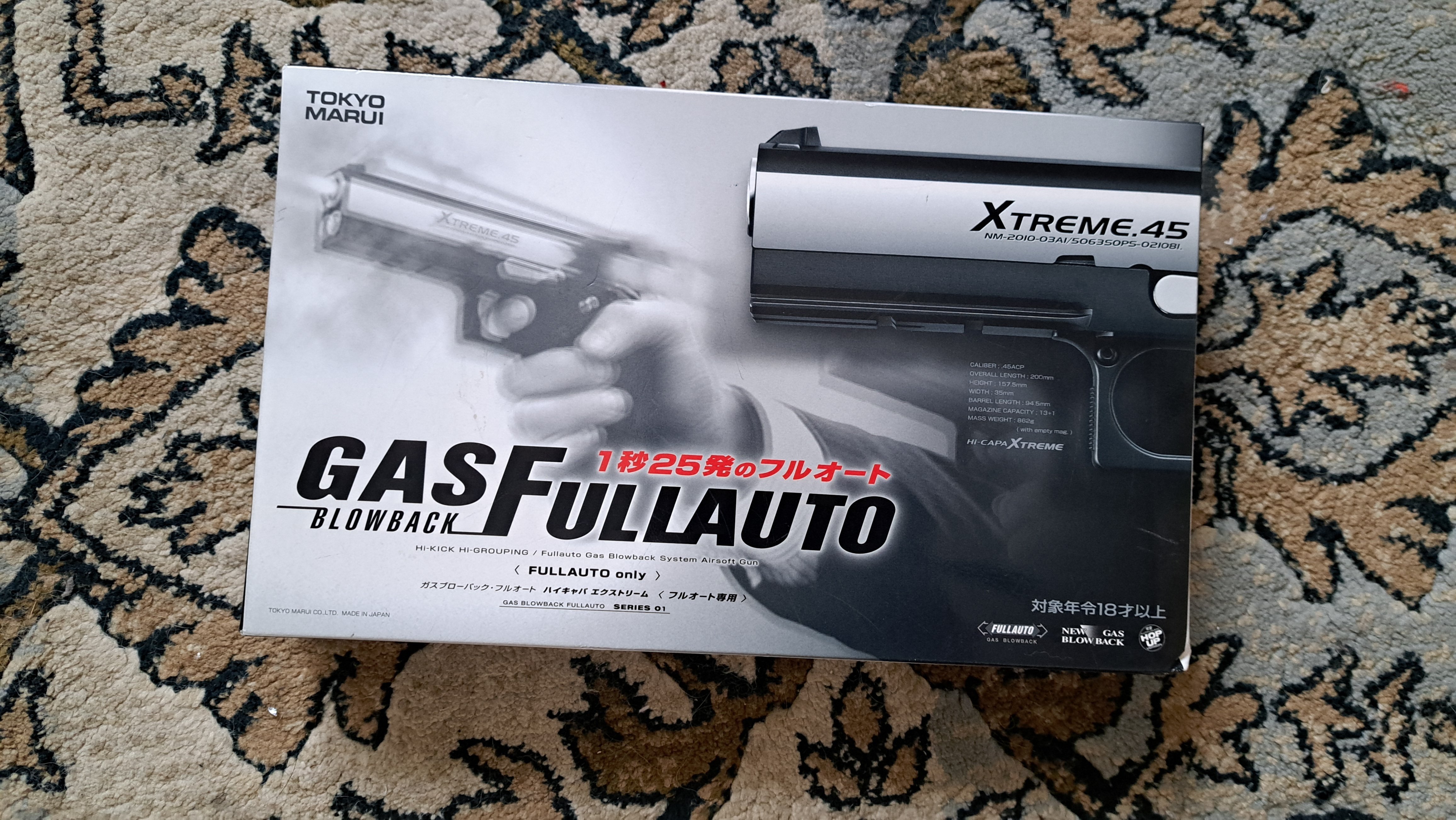 東京マルイ ハイキャパ エクストリーム フルオートガスガン エアガン