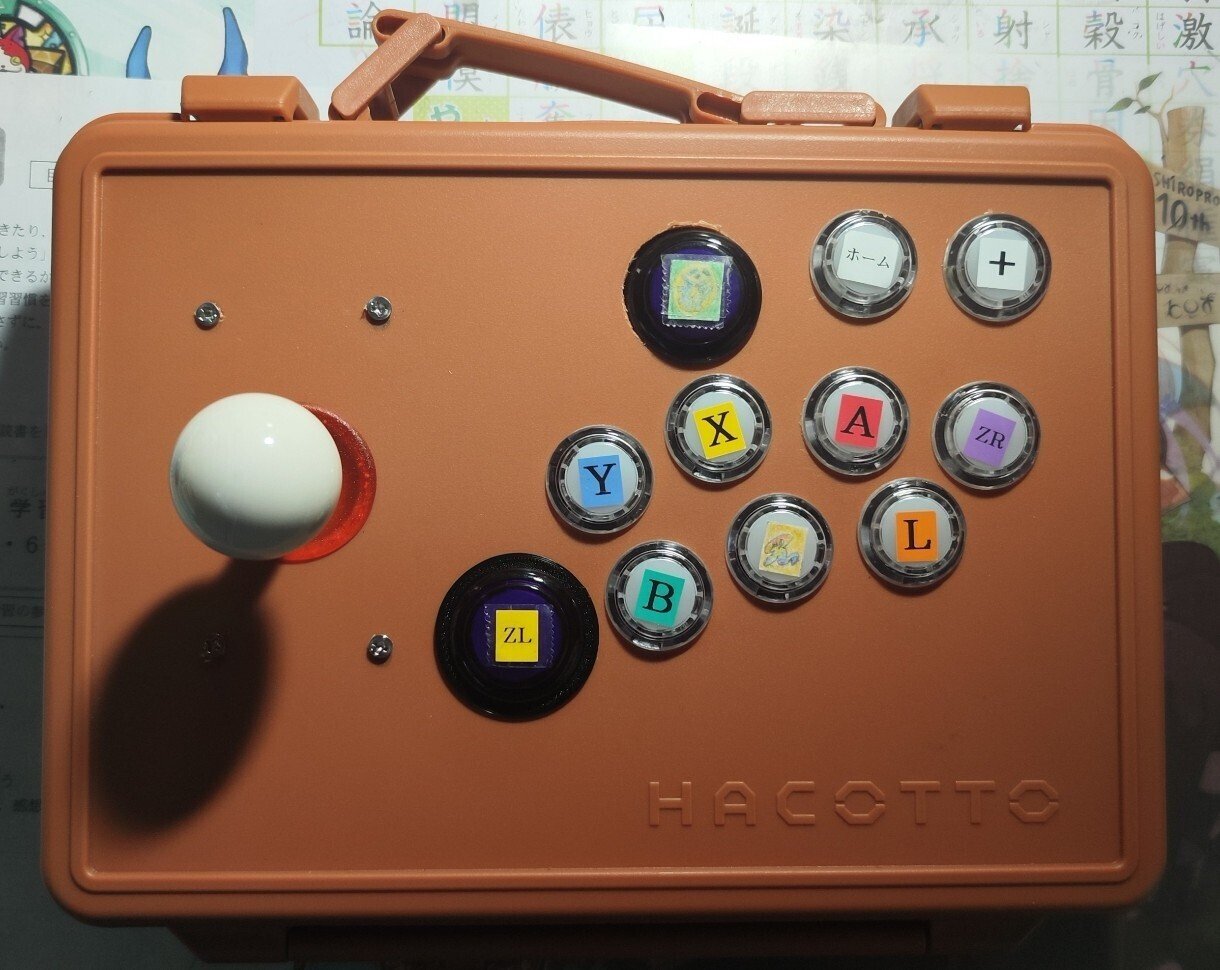 持ち運びができる、アケコン製作ゥゥ!（作り方講座）｜津工業高等学校