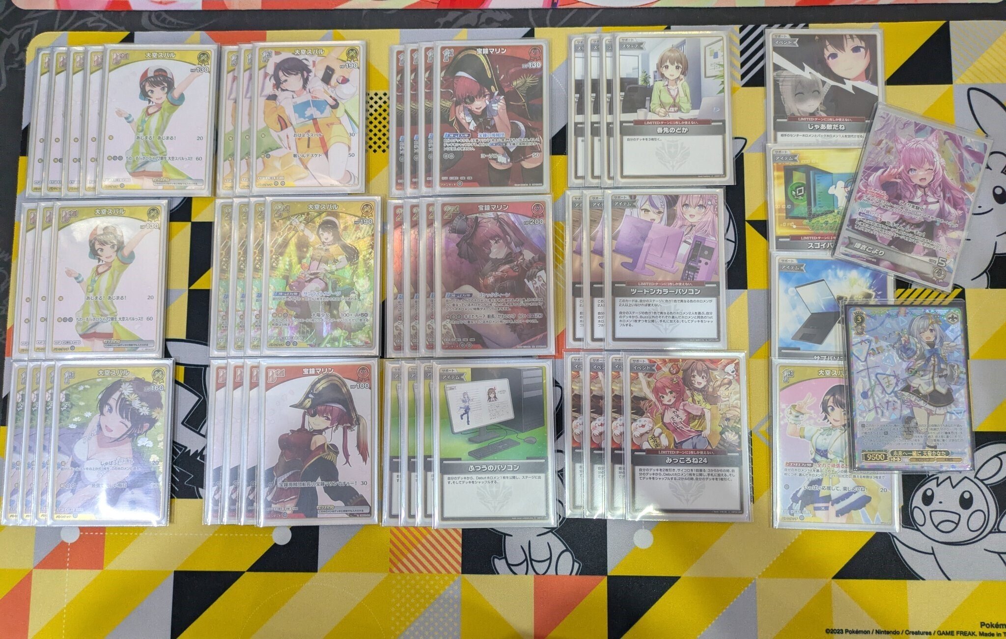 ホロカ】優勝構築ババドナころね🏴×🚑×🥐【デッキレシピ】｜余(よ)＠お