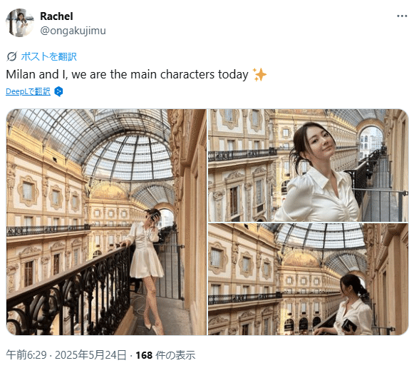 X(旧Twitter)アカウントを乗っ取られたけど6か月で復旧した話｜音楽