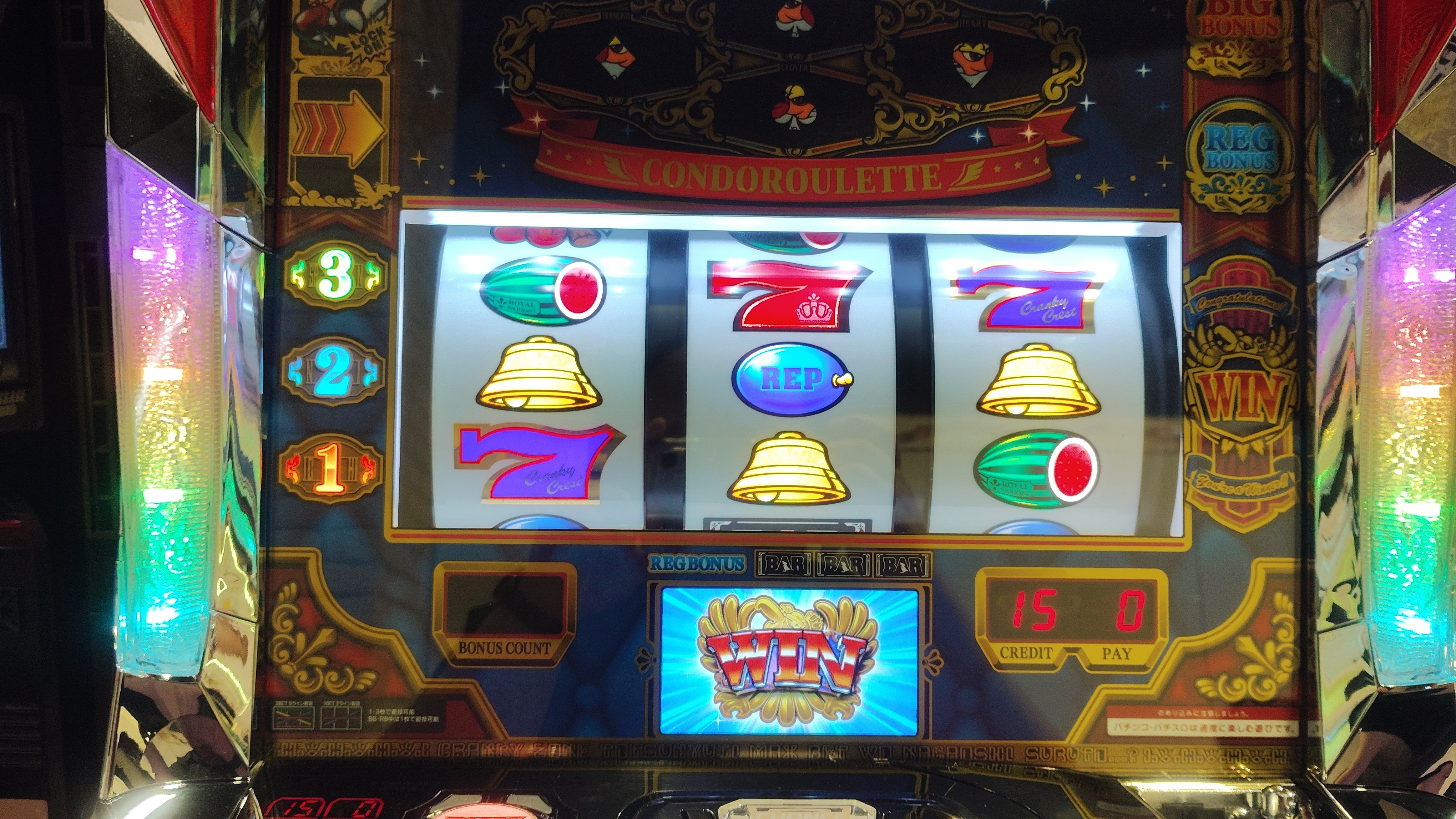 クランキークレストの5を打てた話｜べっちょ