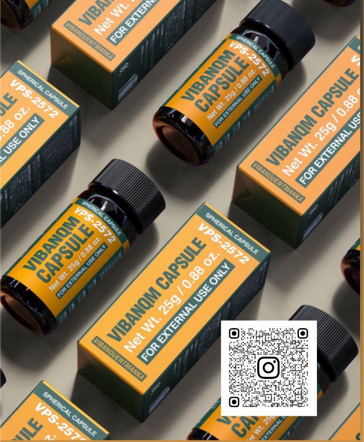 VIBANQUENTMANKACAPSULE】（ビバンクエントマンカカプセル） 塗る超