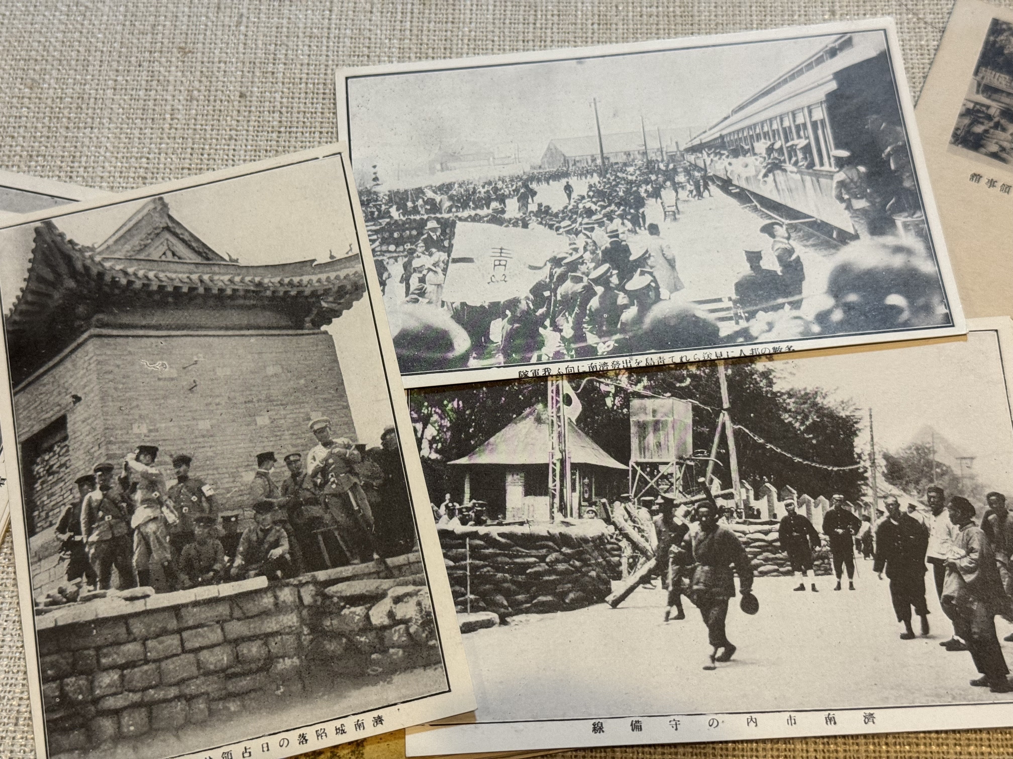 戦前 絵葉書 中国 南京の戦跡 16枚 タトウ付 軍事郵便はがき 南京城 防空壕