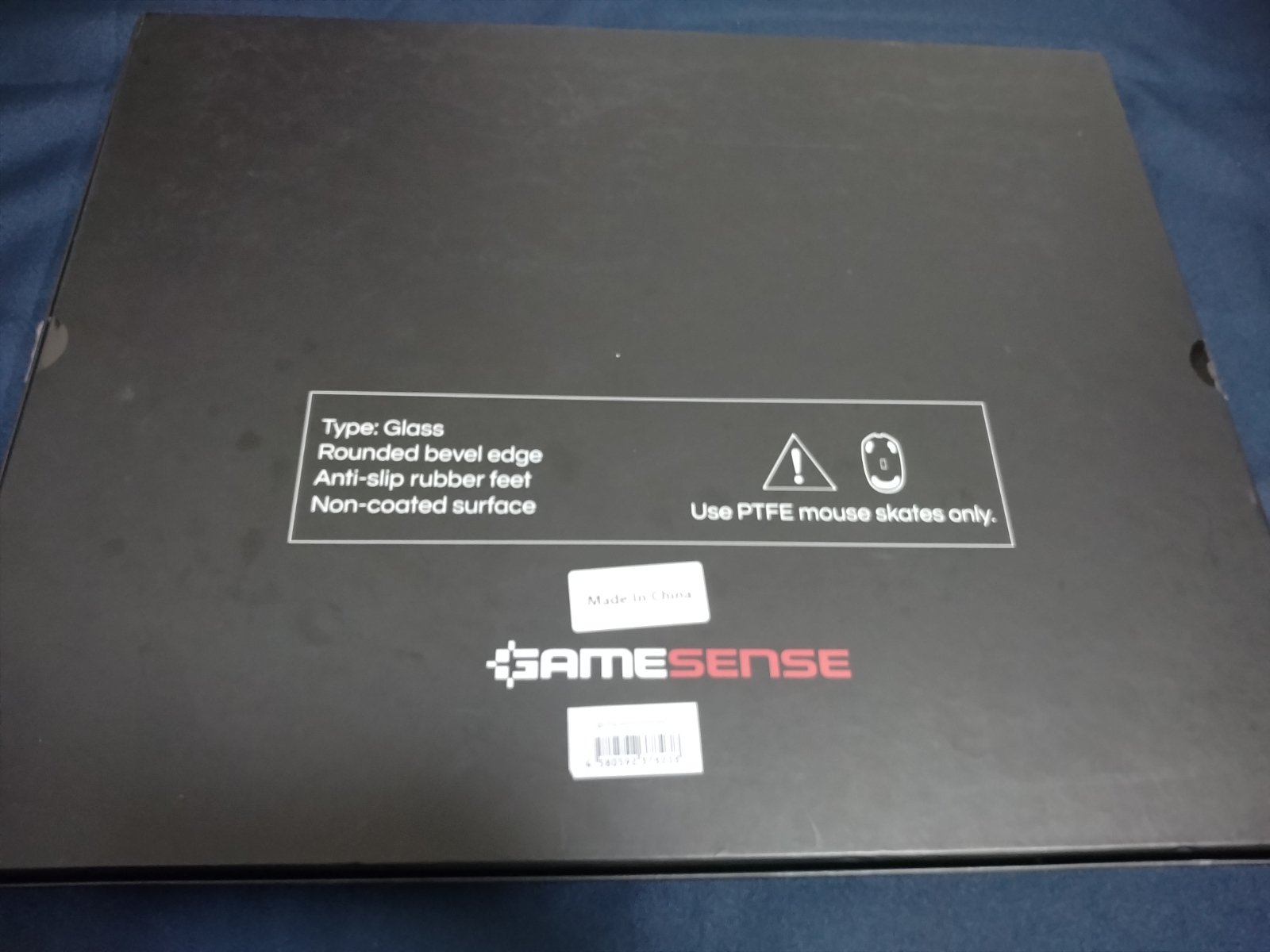 Gamesense Sonar Minhwa of Pearl Collectors Edition お洒落な