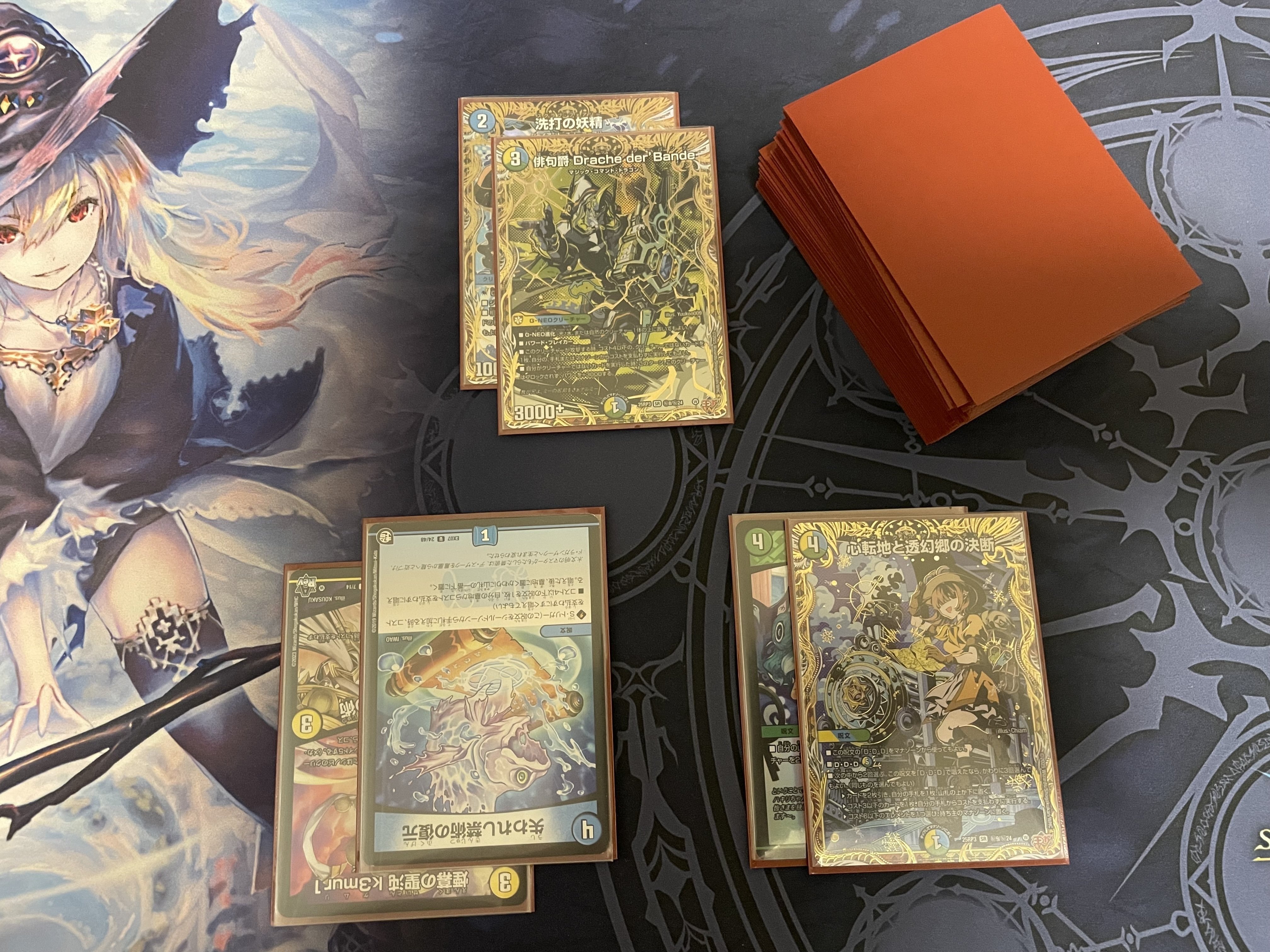 ダーバンデについての置き物｜purulia