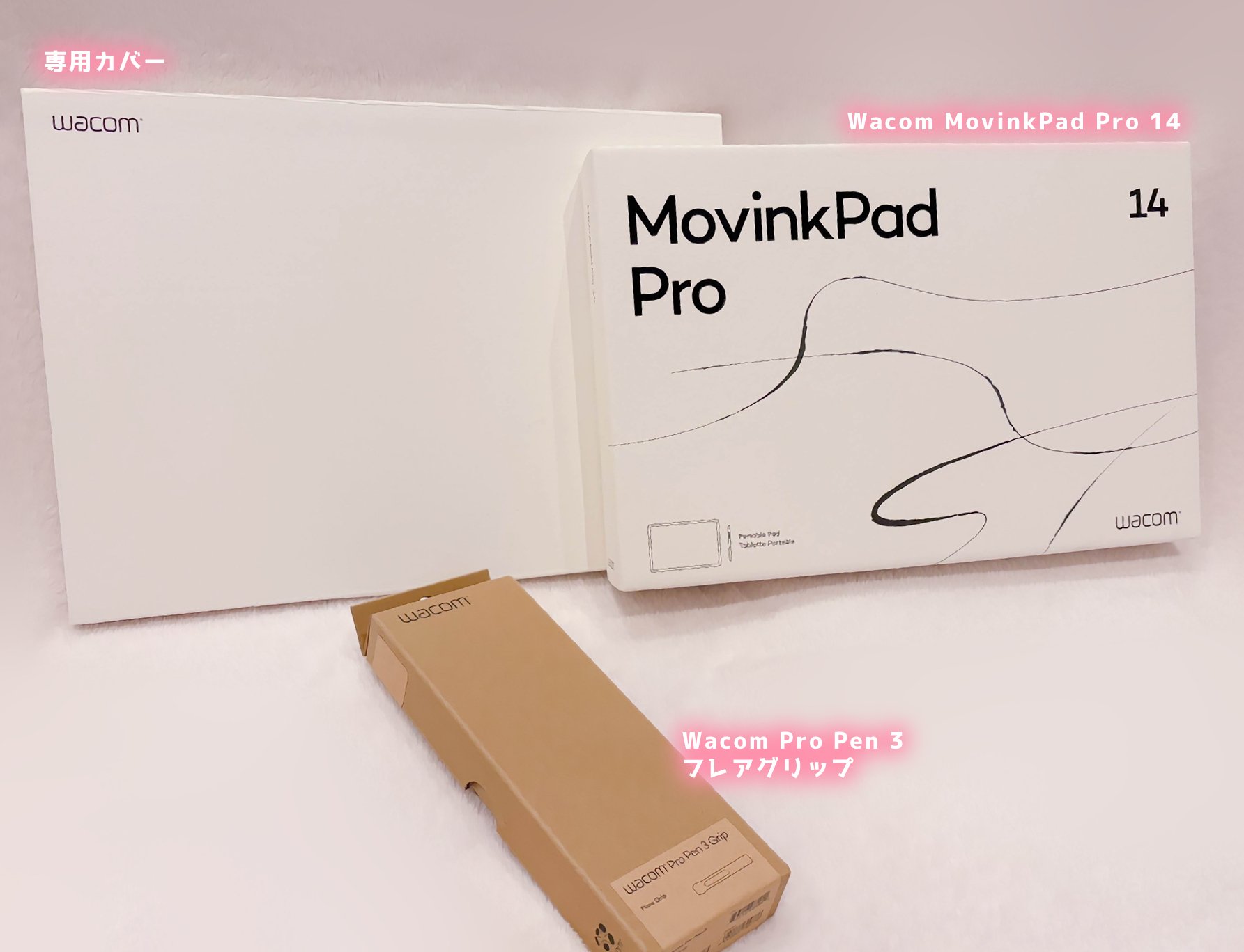 タブレット迷子の救世主!!】お絵描き特化 Wacom MovinkPad Pro 14